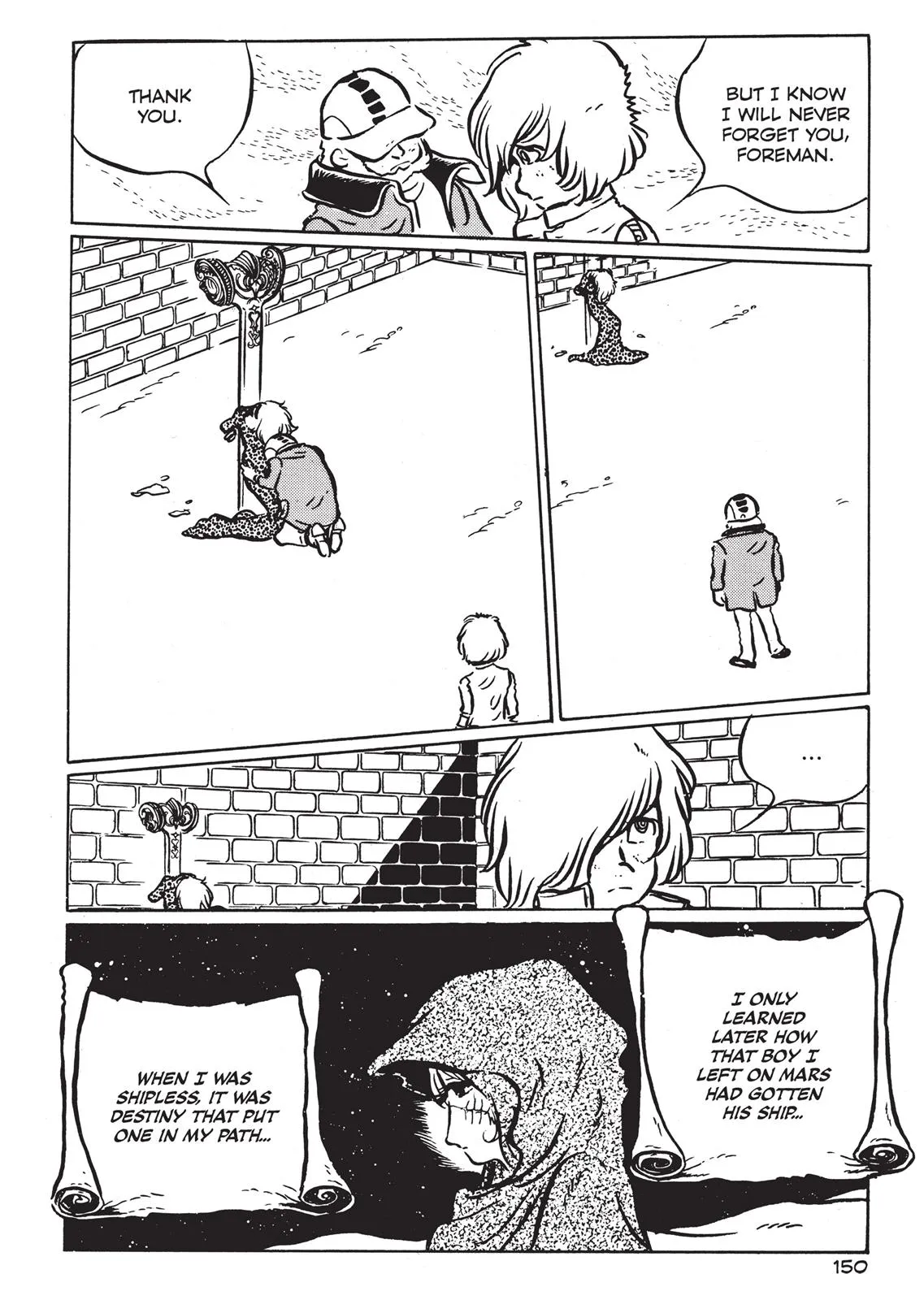 Page 143