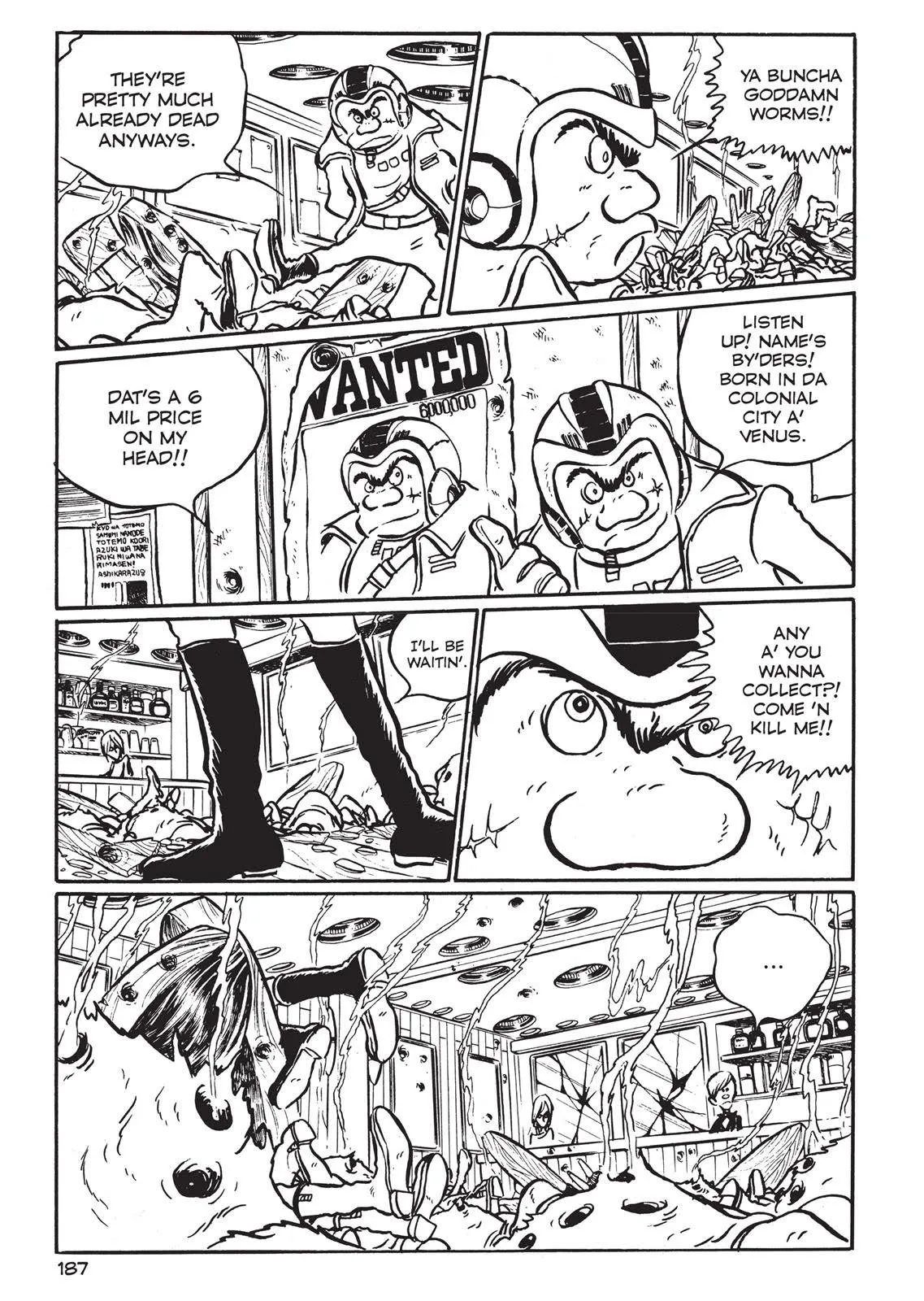 Page 175