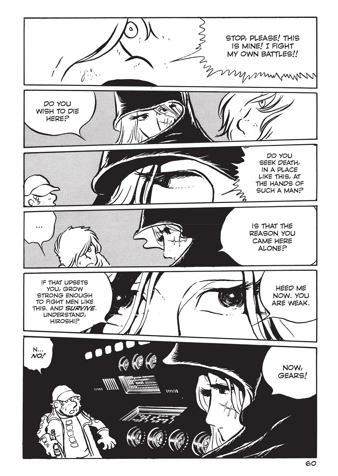 Page 57