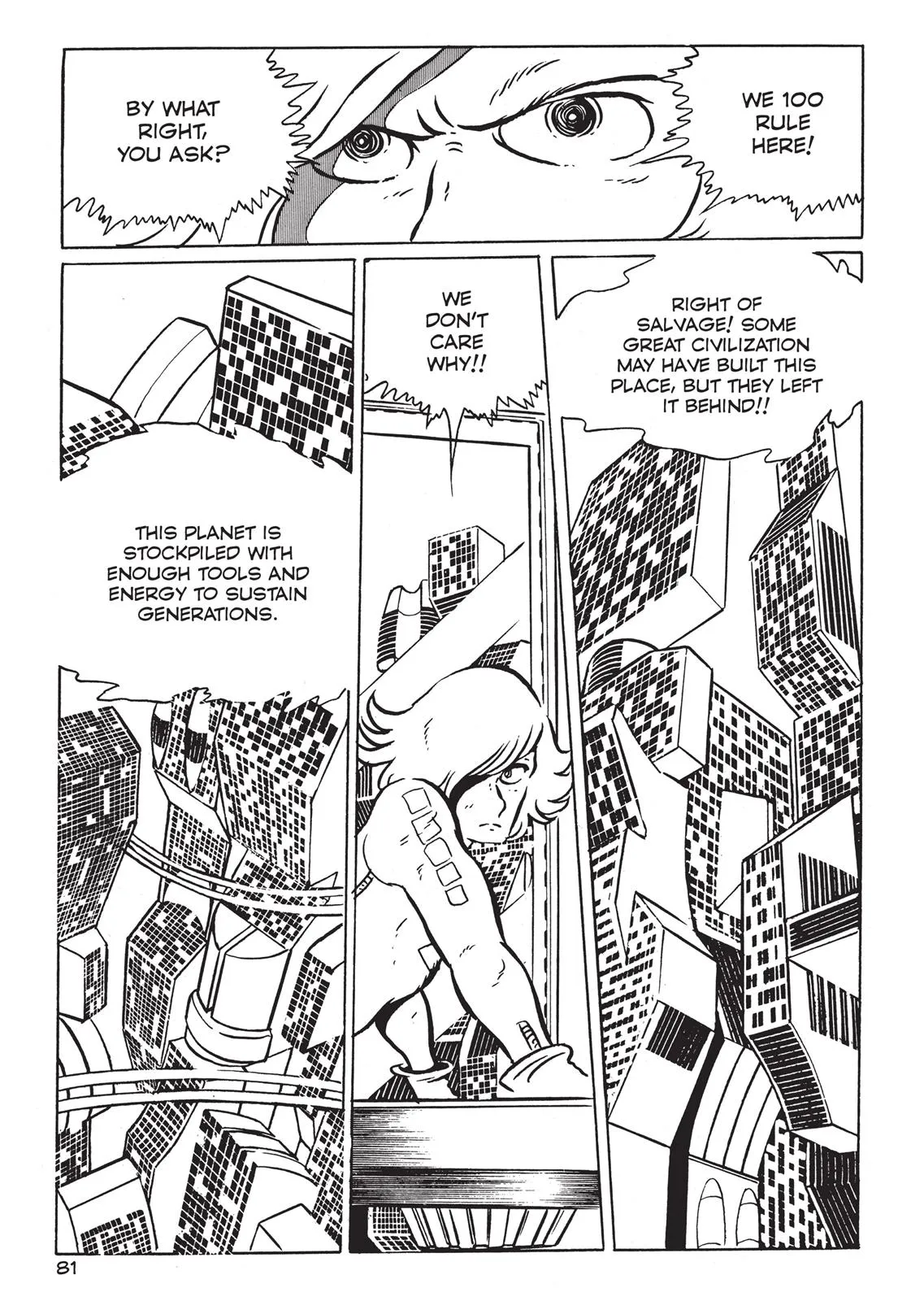 Page 77