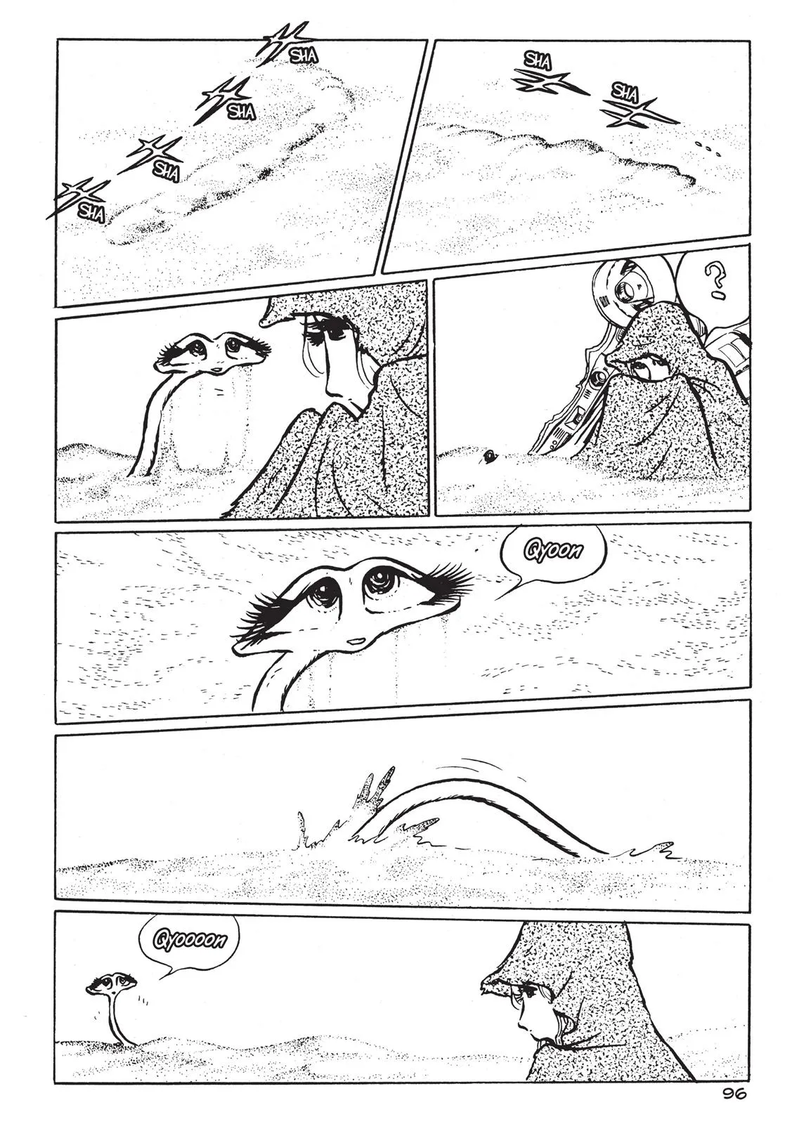 Page 91