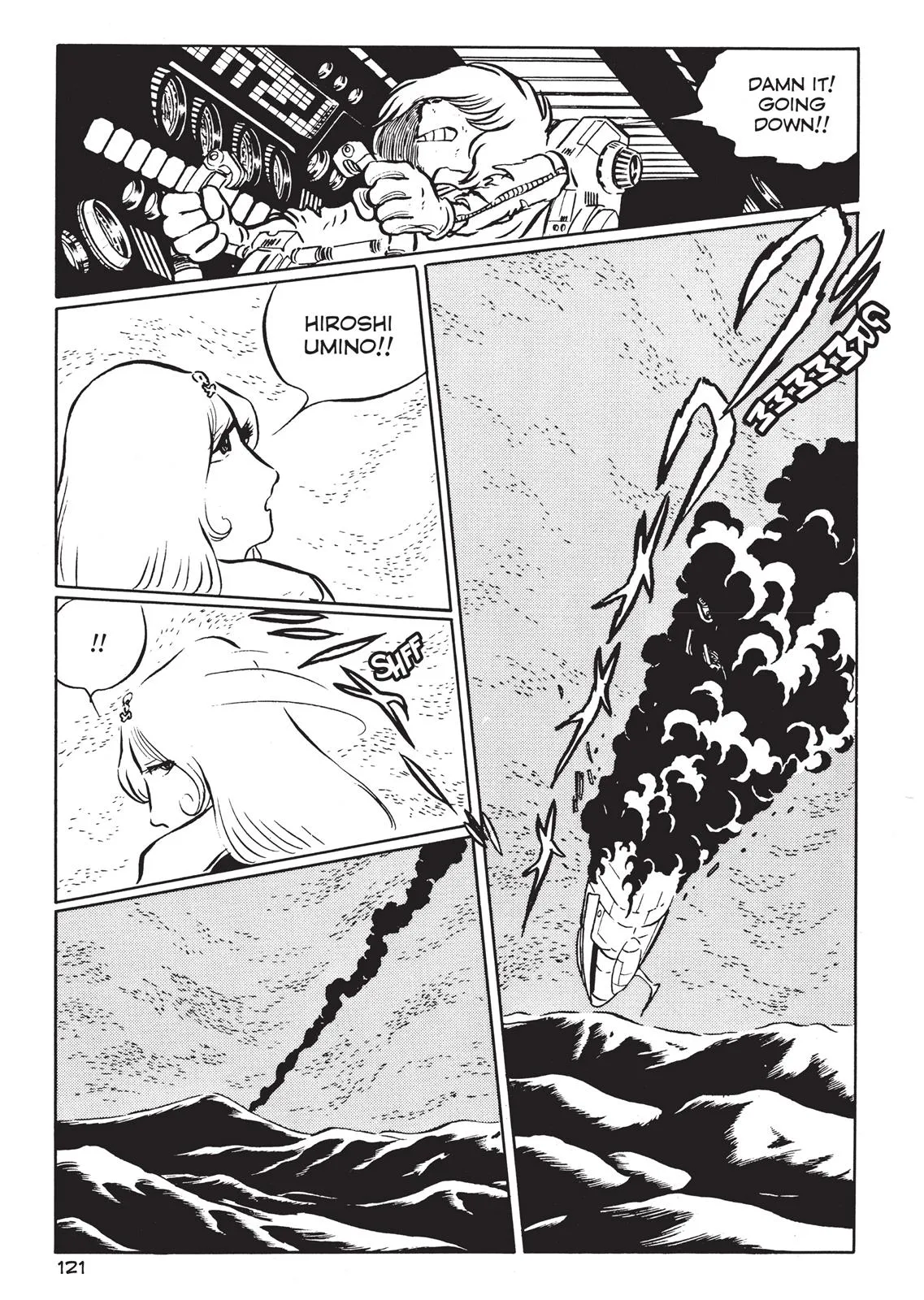 Page 106
