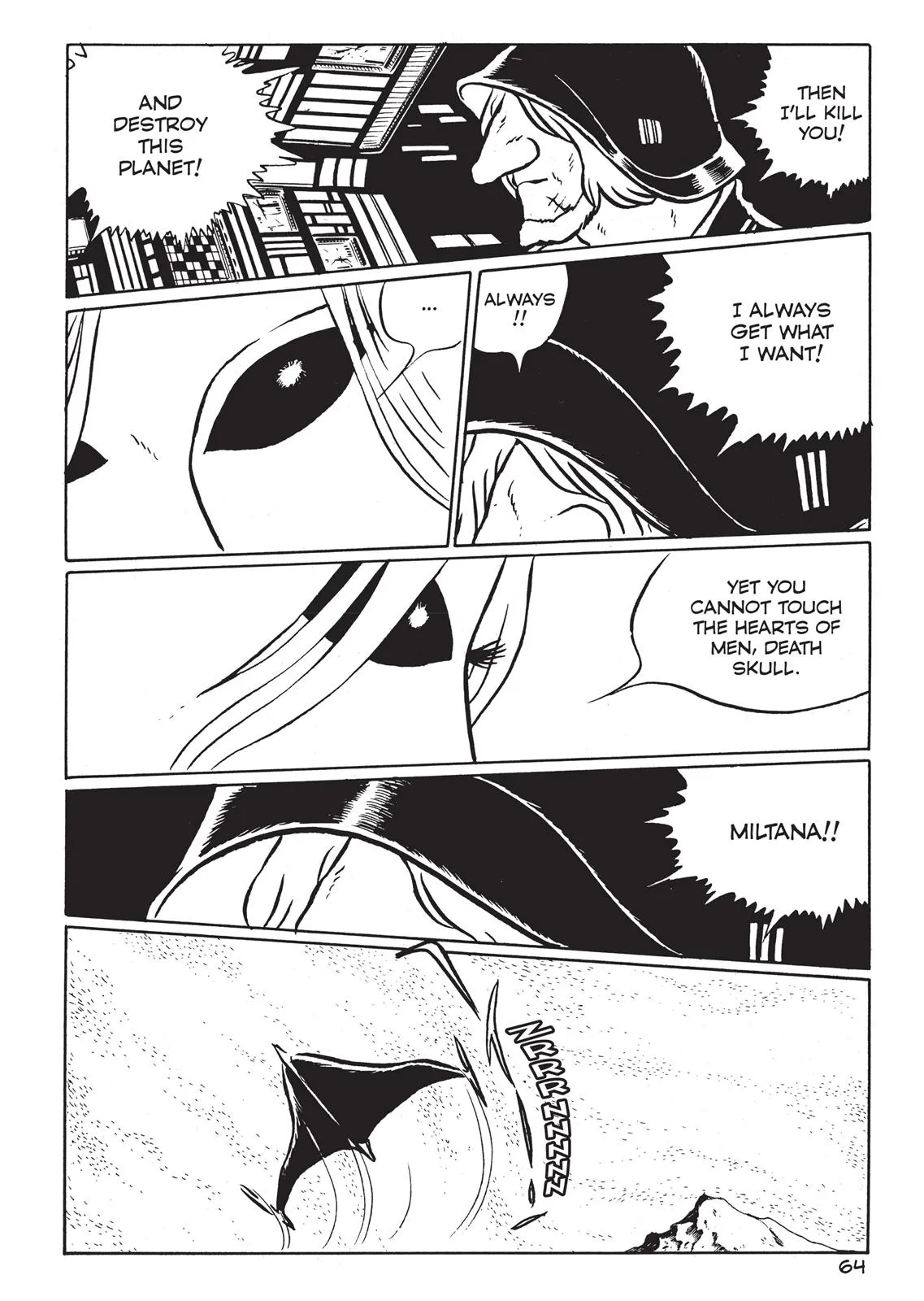 Page 57