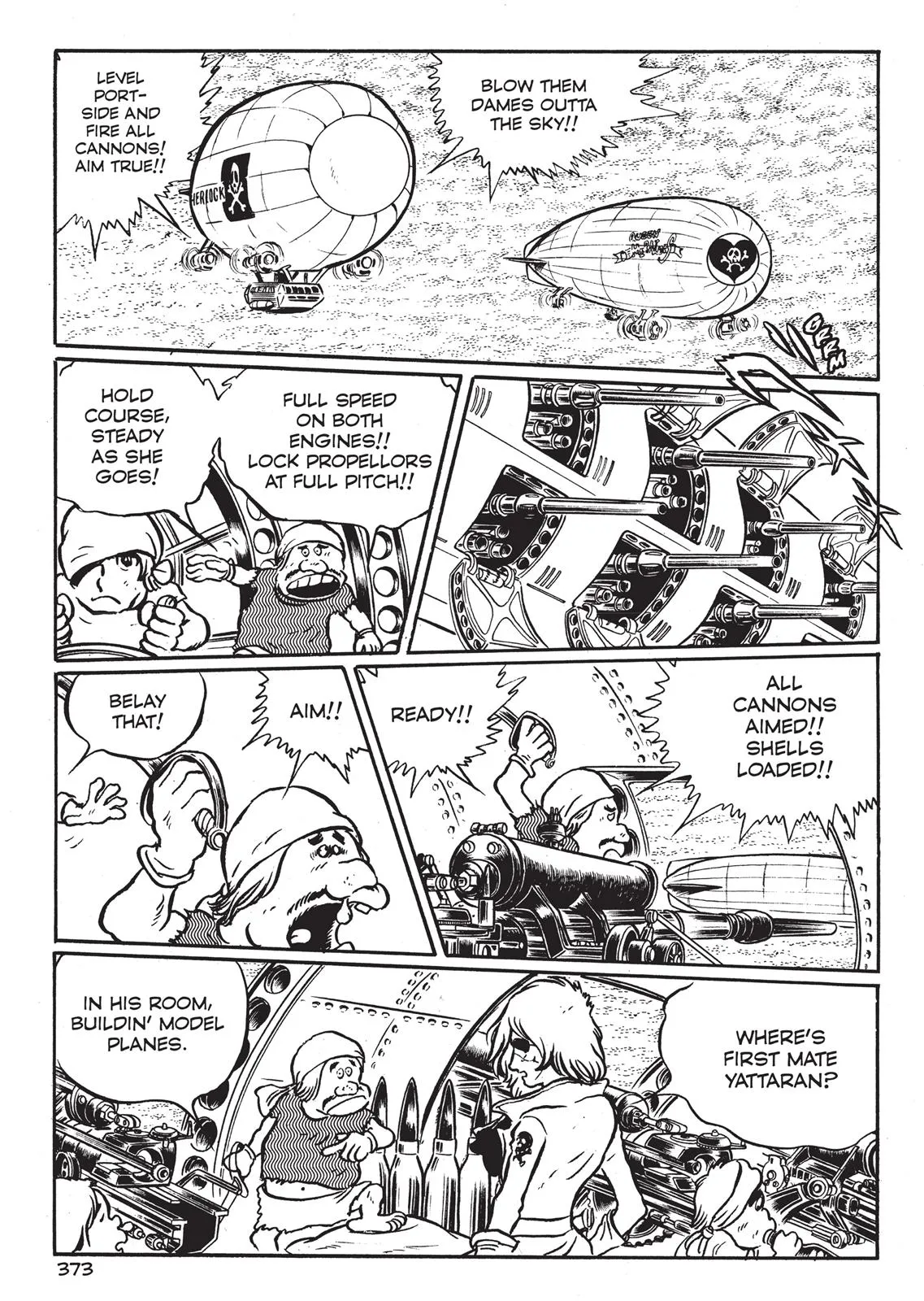 Page 125