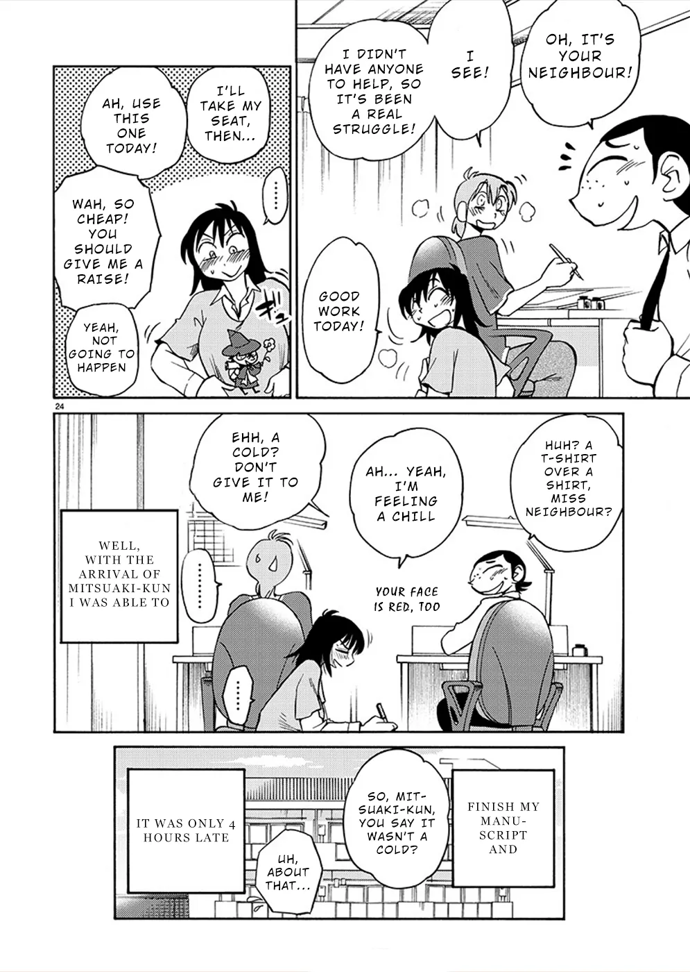 Page 23