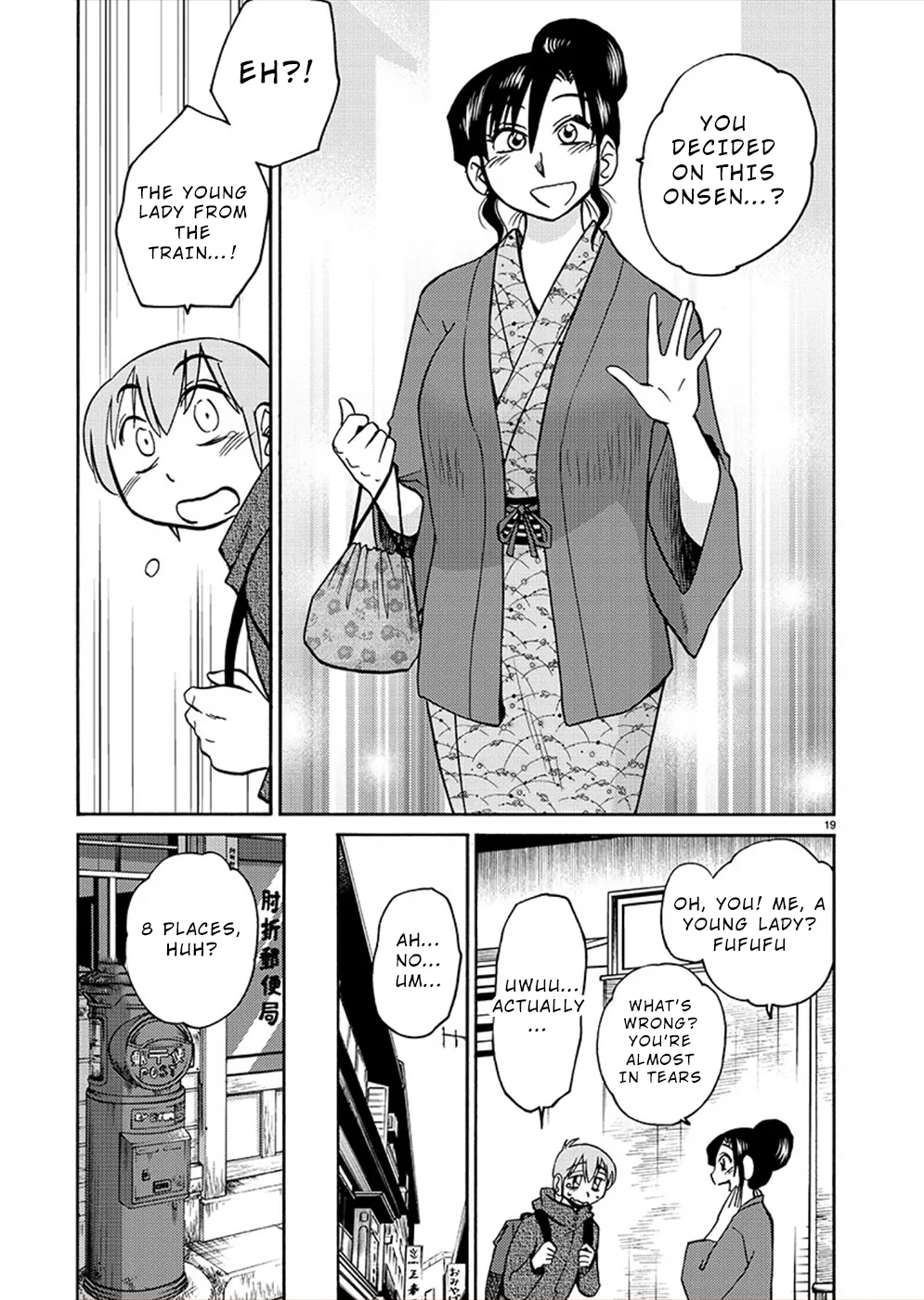 Page 19