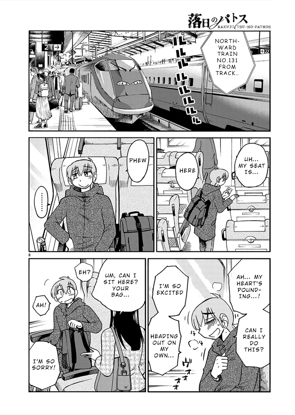 Page 8