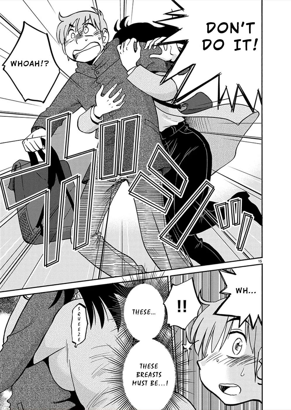Page 15