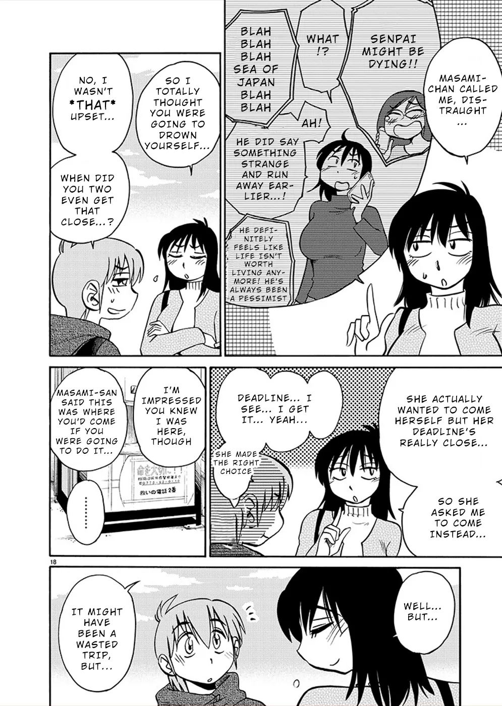 Page 18