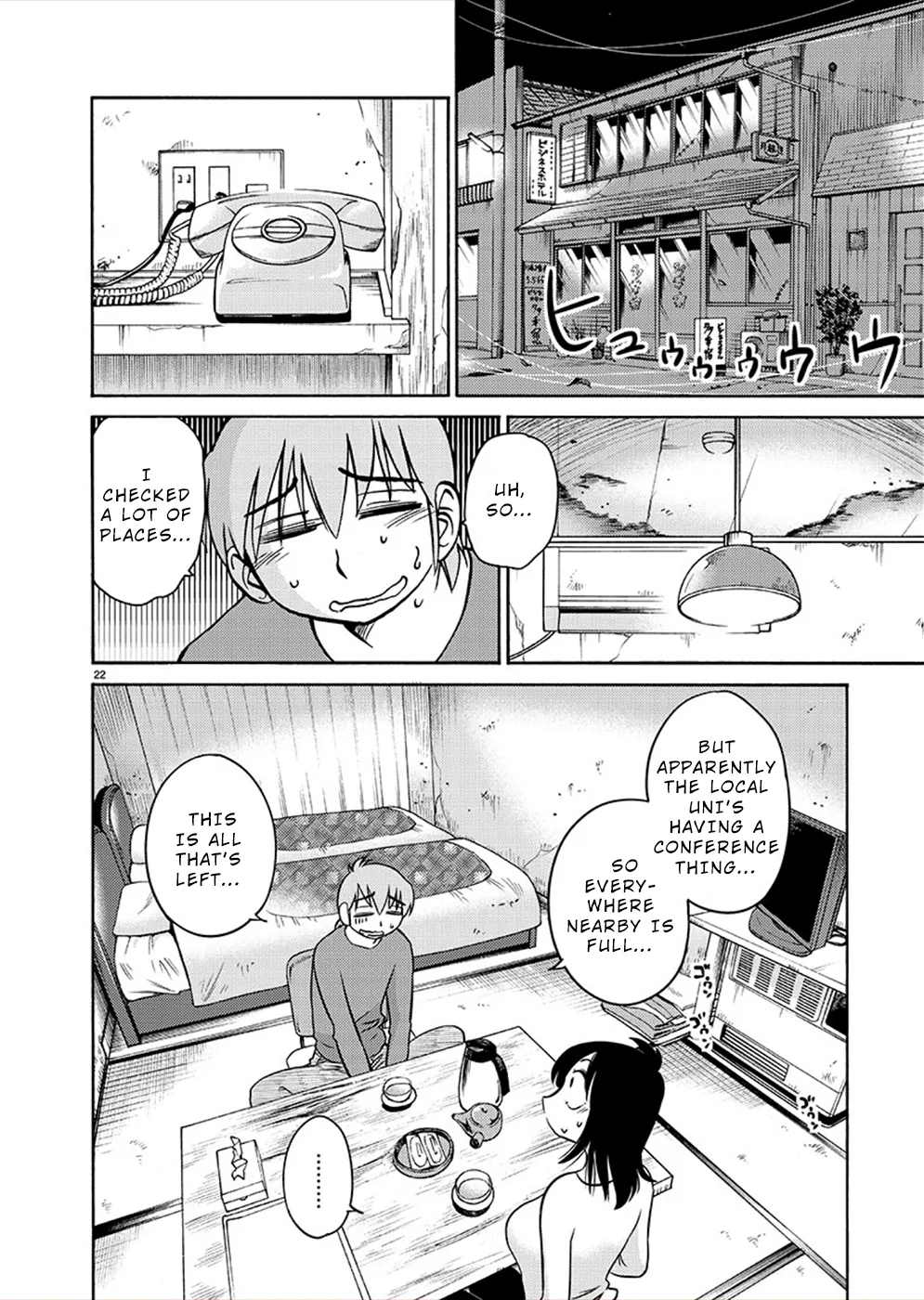 Page 22