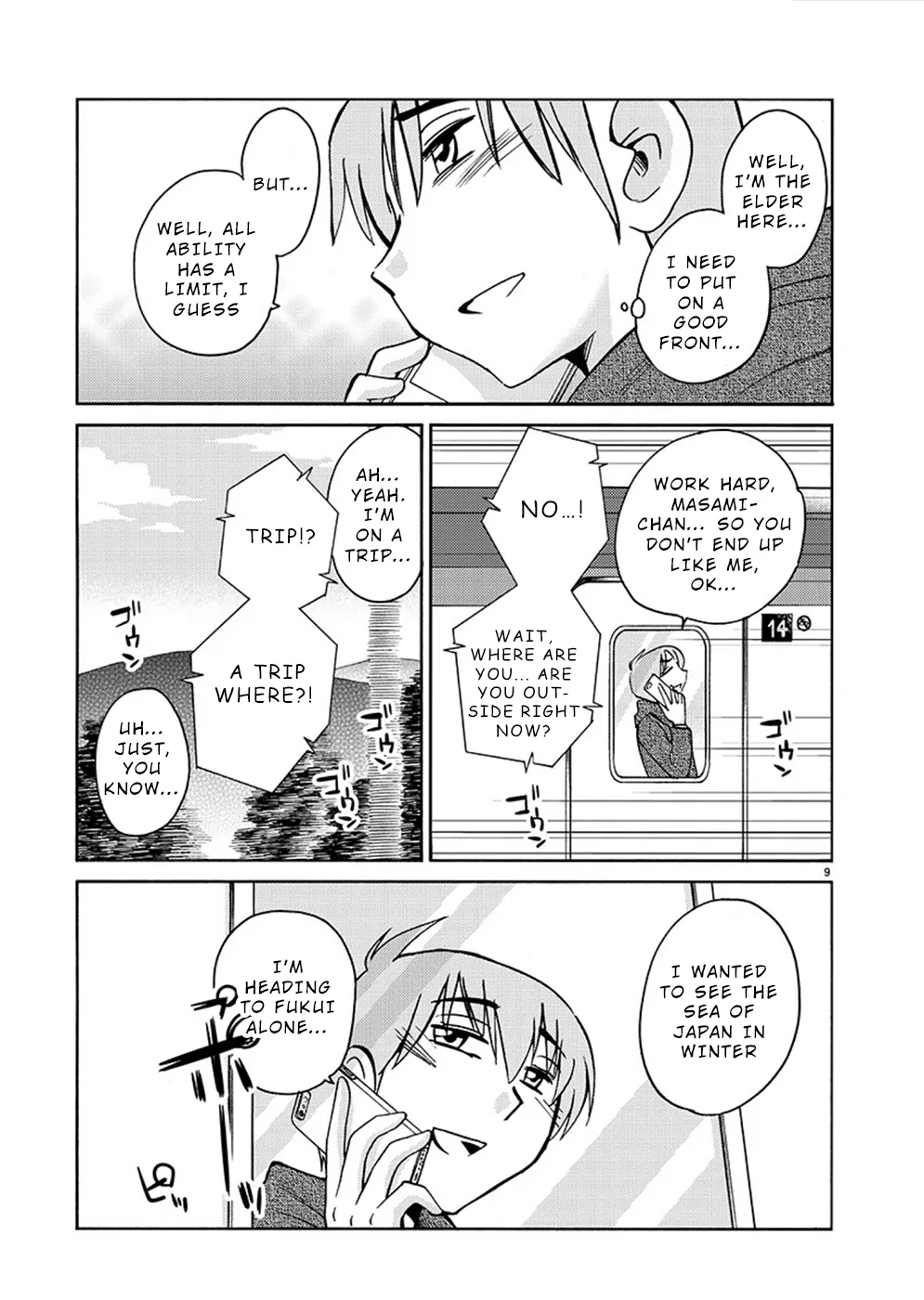 Page 9