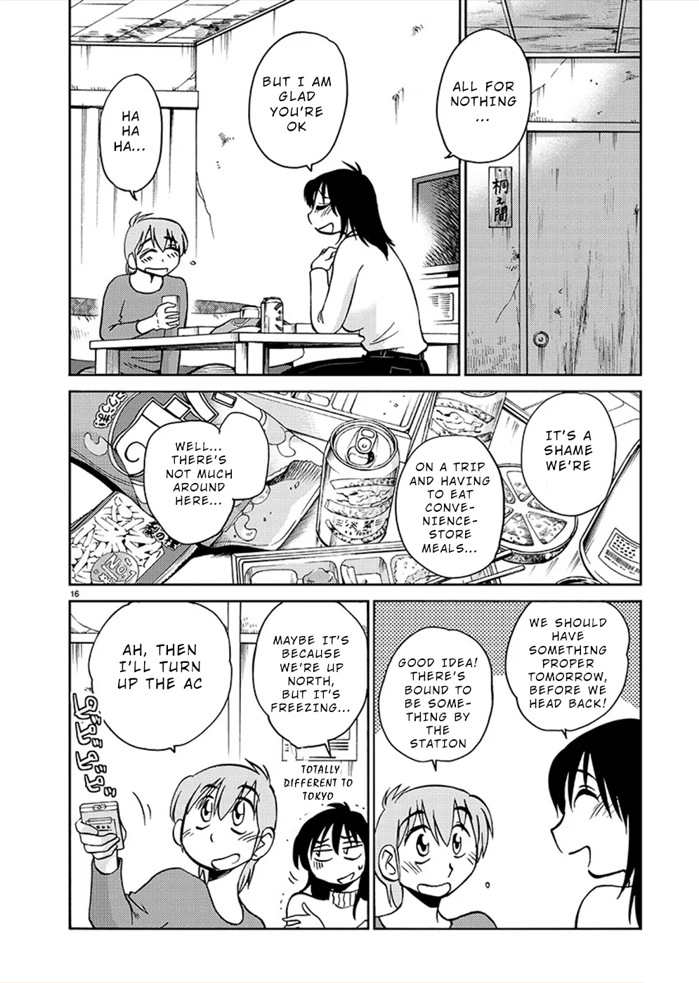 Page 16