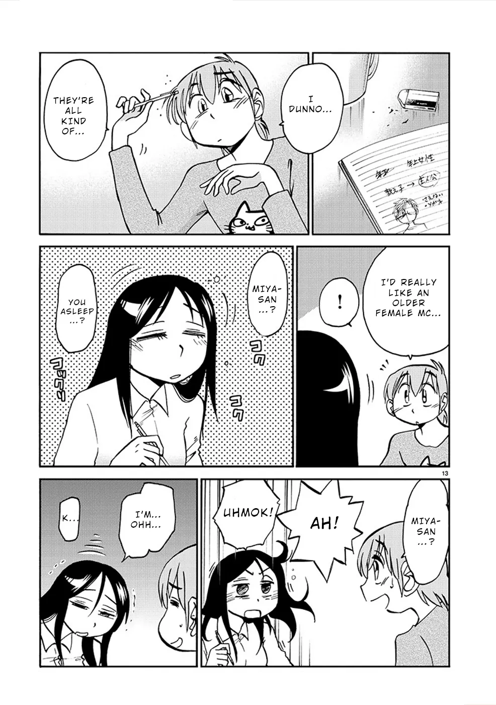 Page 13