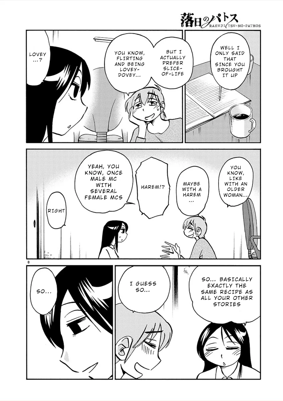 Page 8