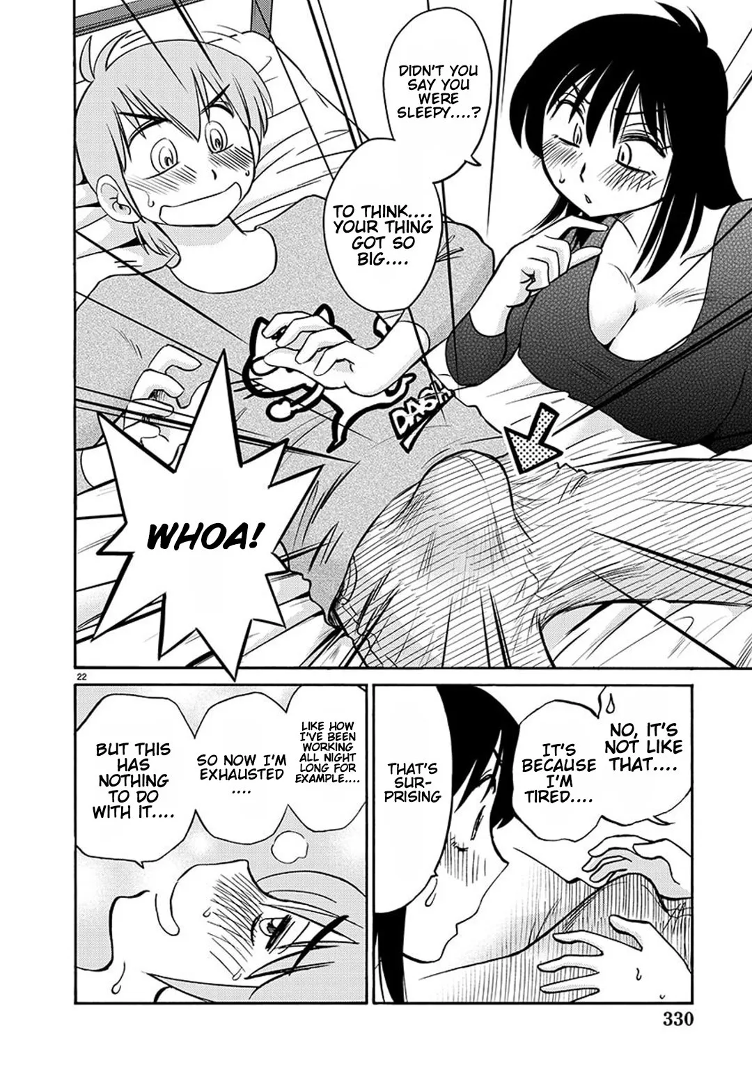 Page 23