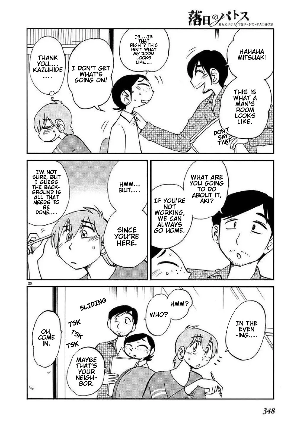 Page 21