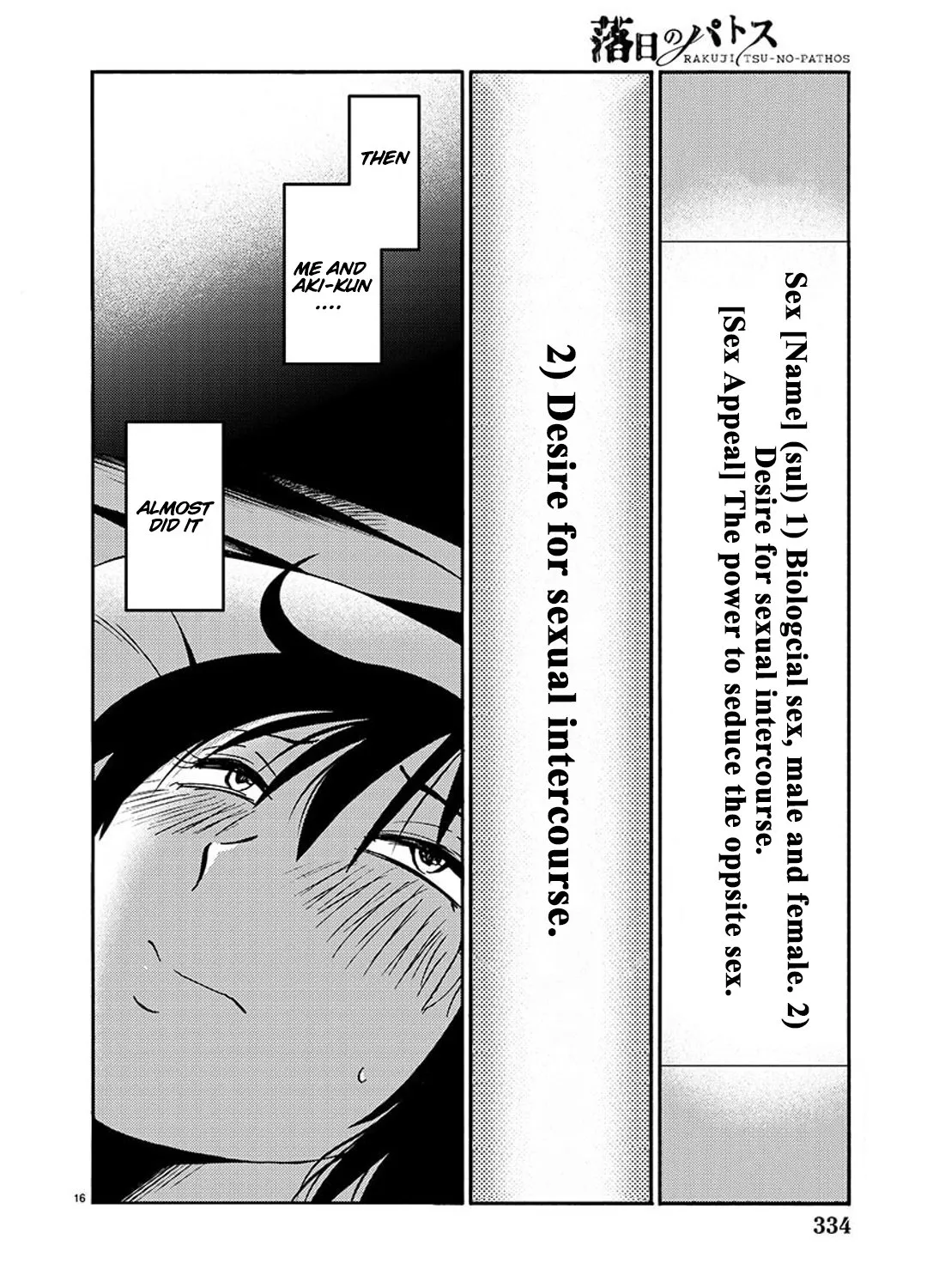 Page 16