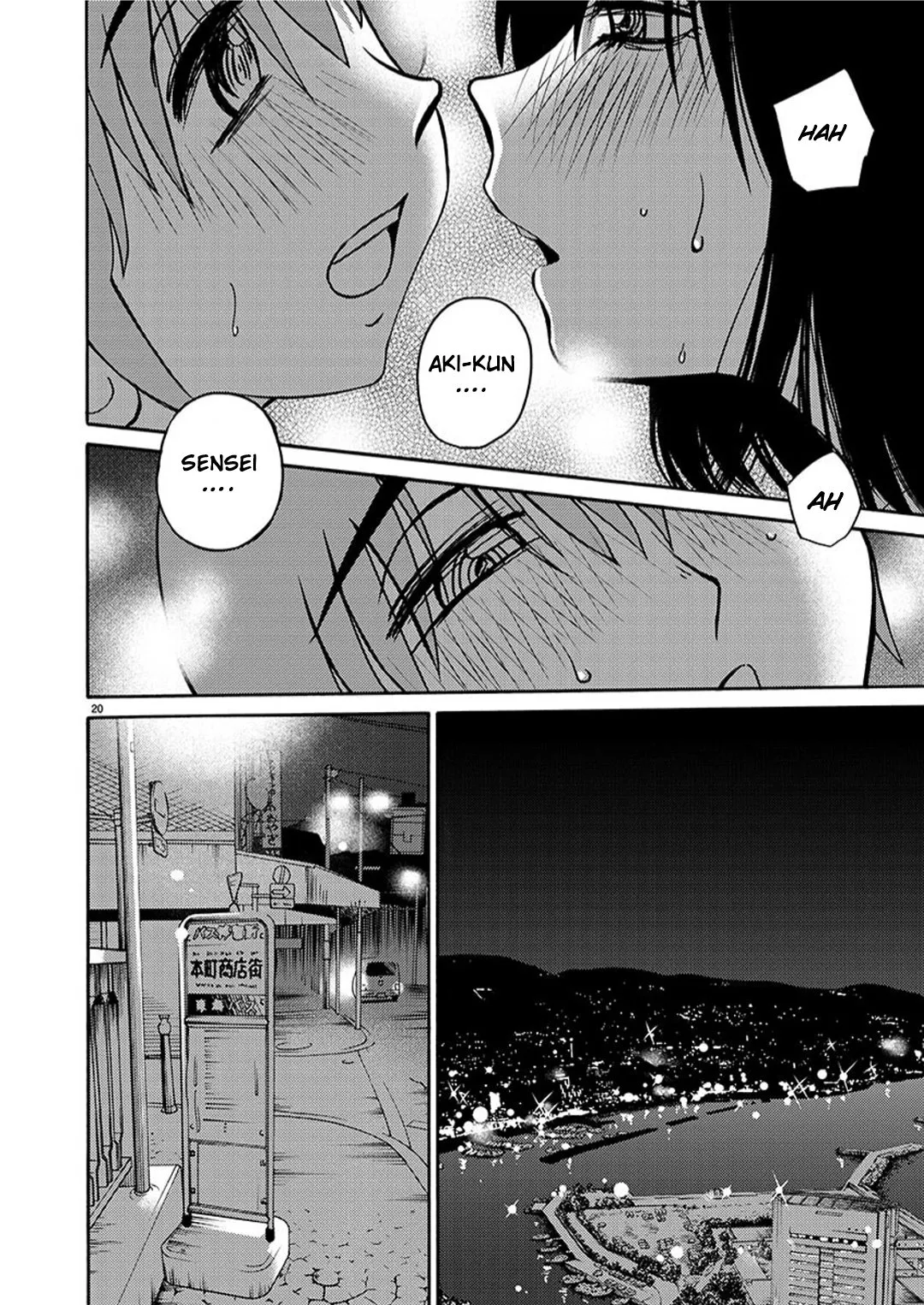 Page 21