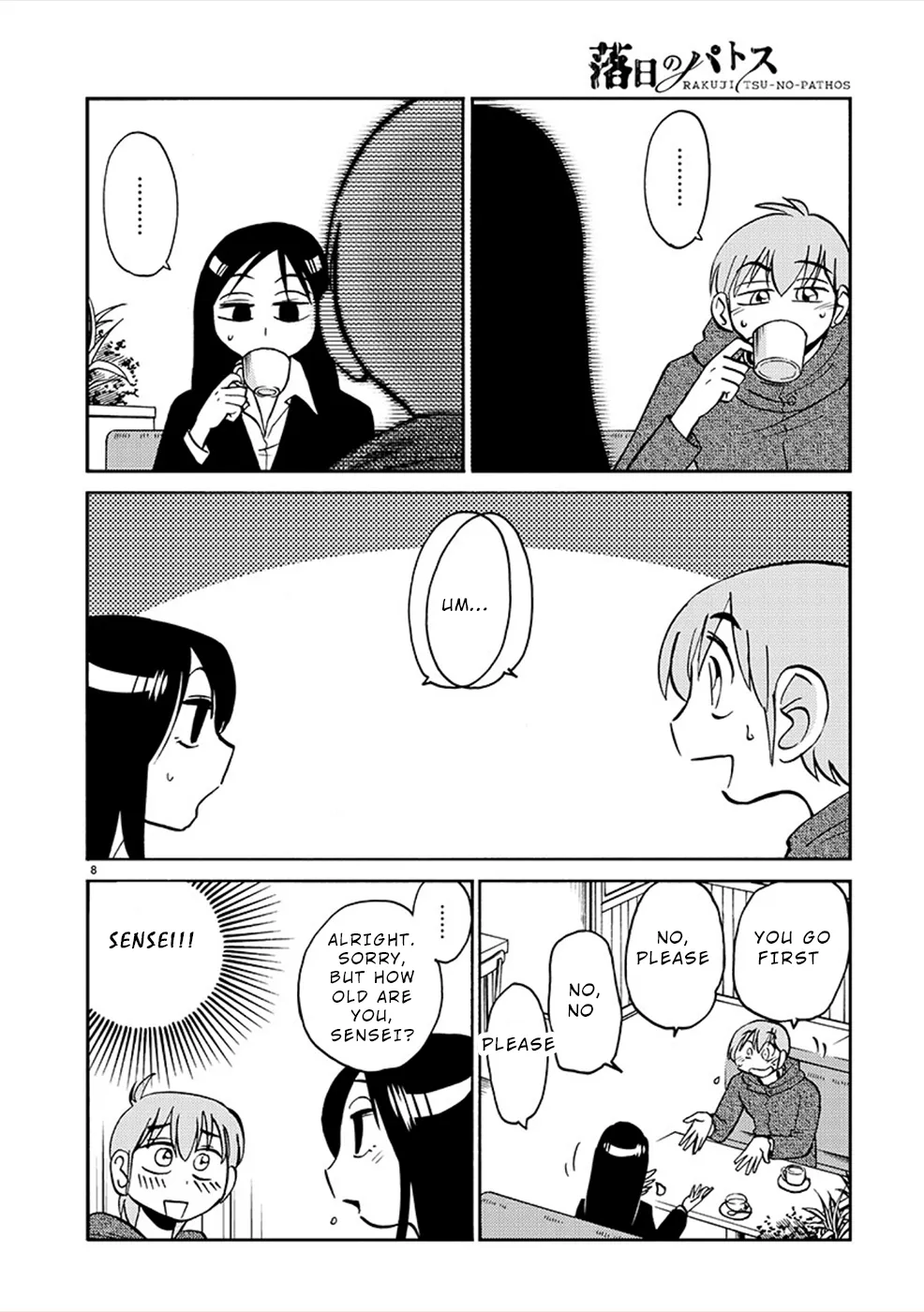 Page 8