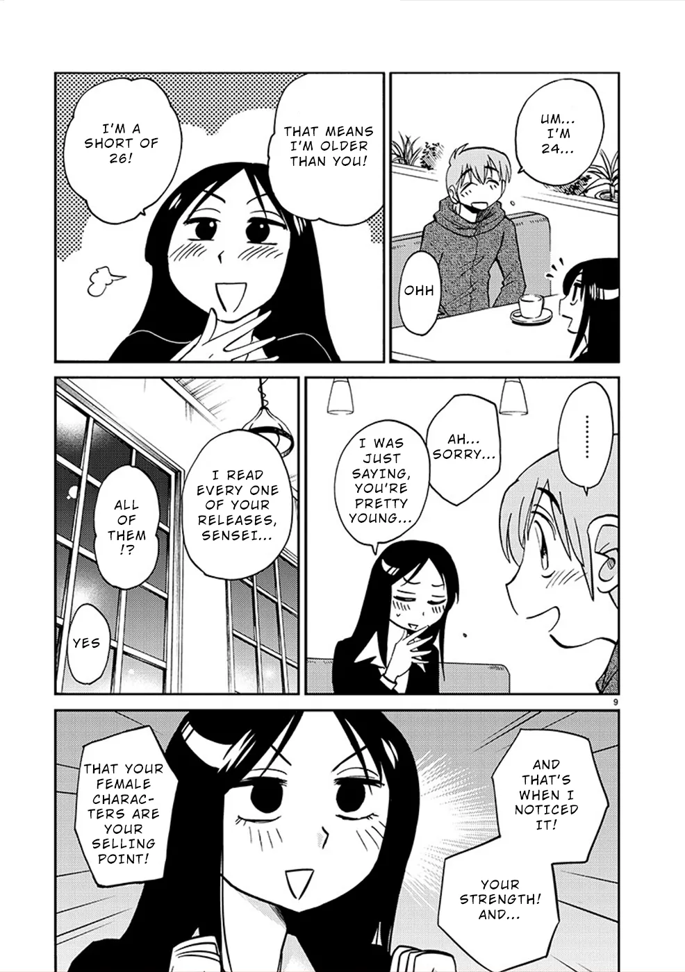 Page 9