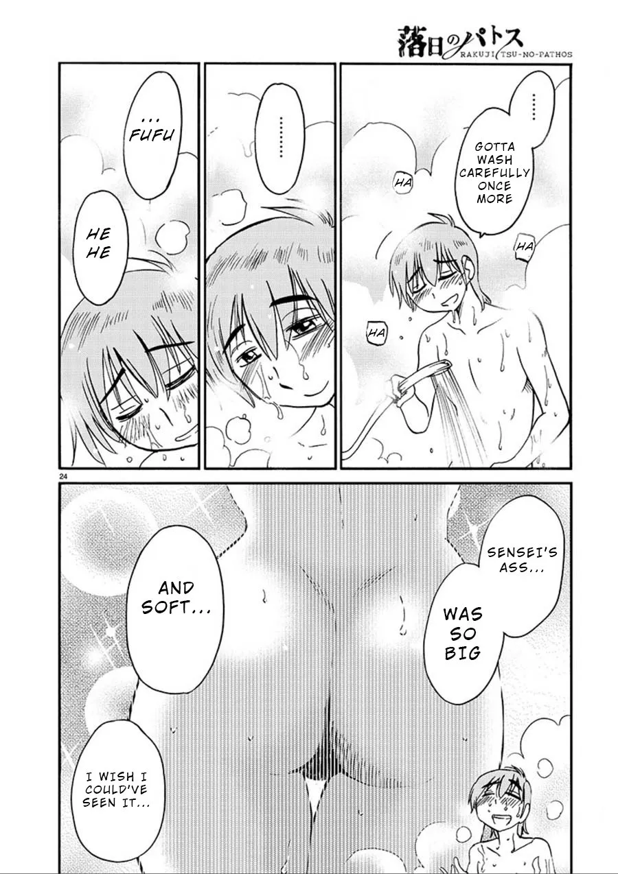 Page 24