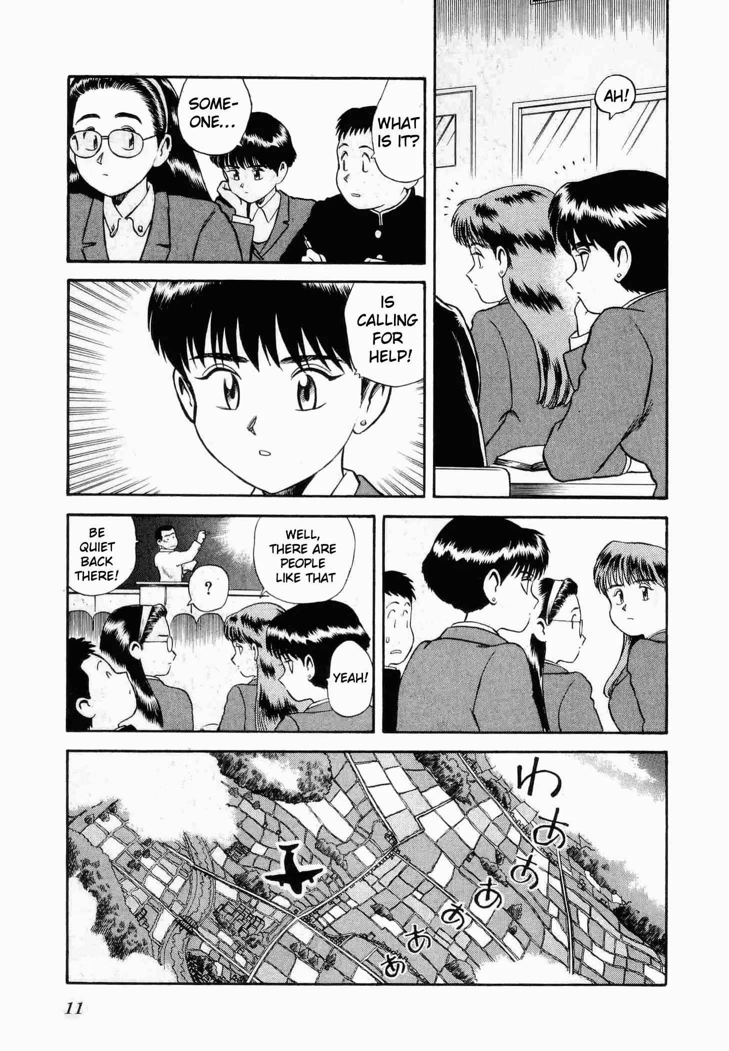 Page 11