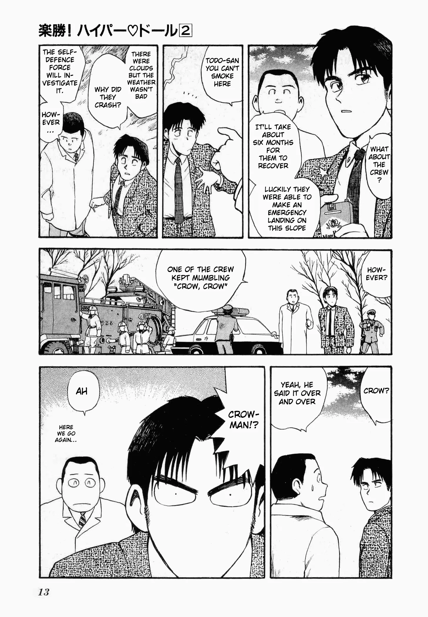 Page 13