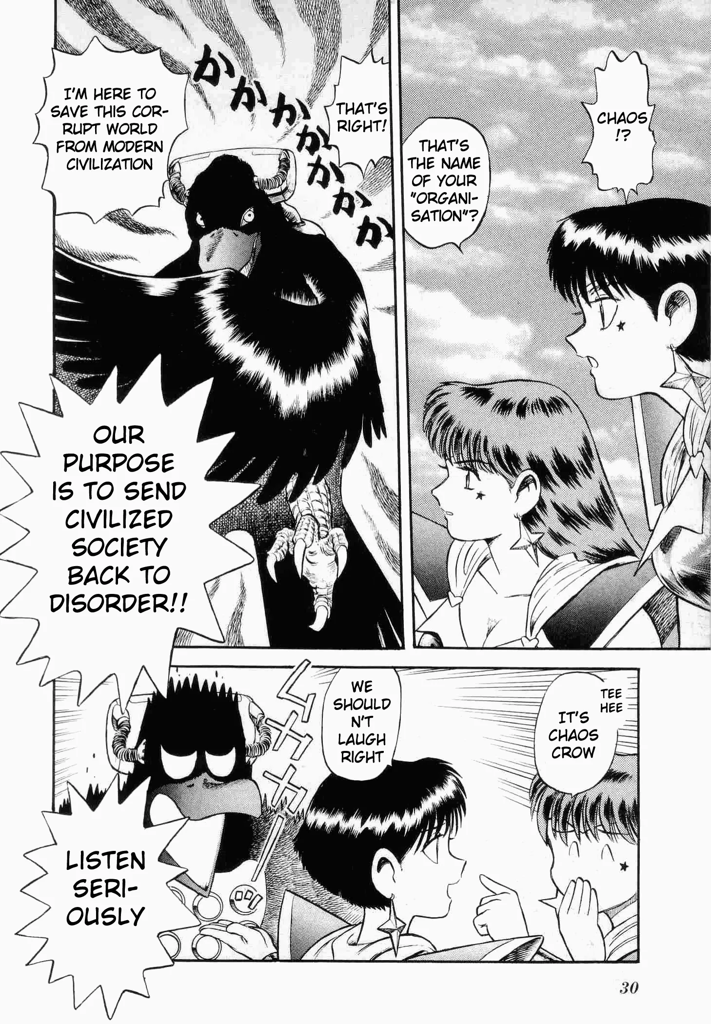 Page 30