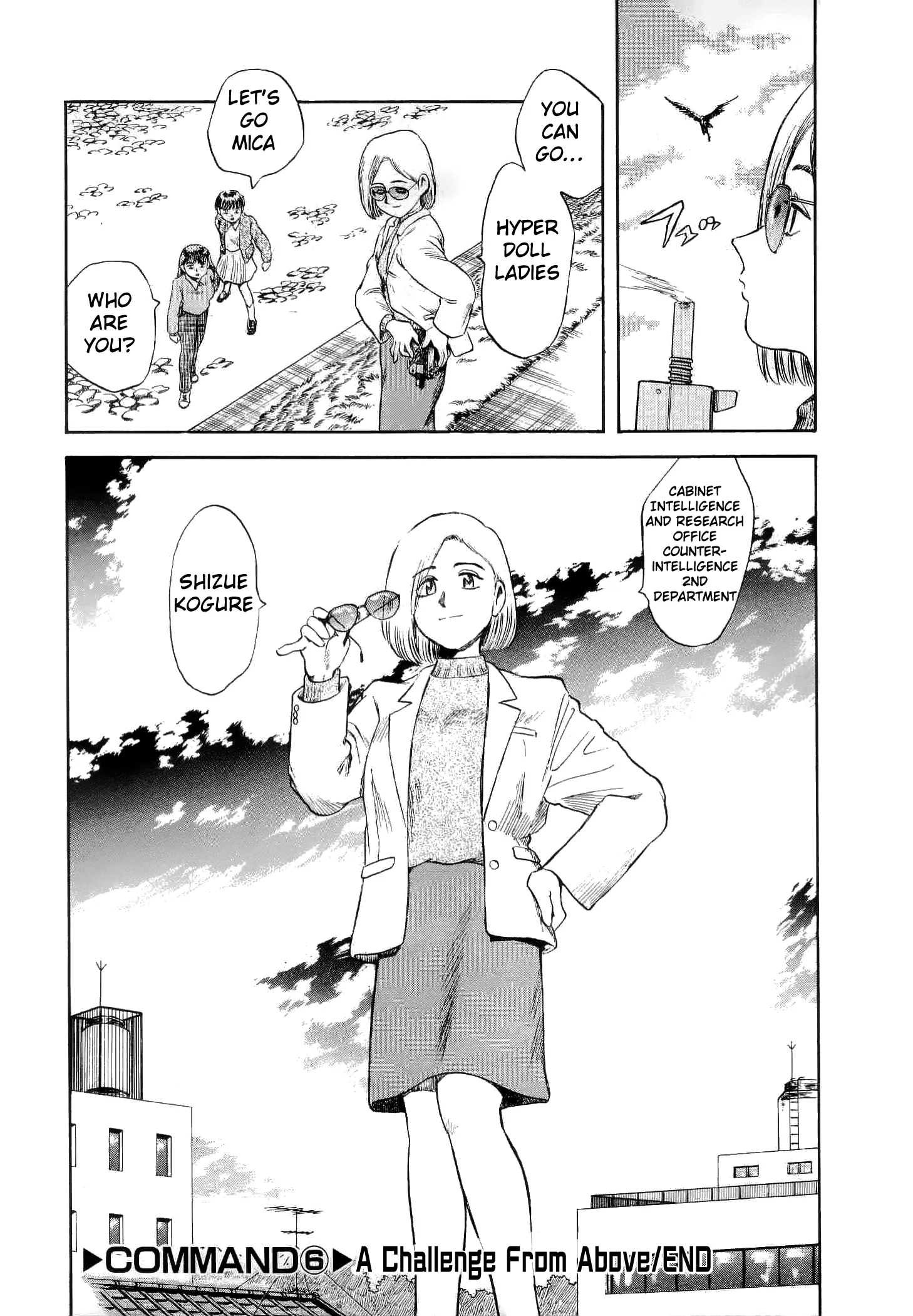 Page 42