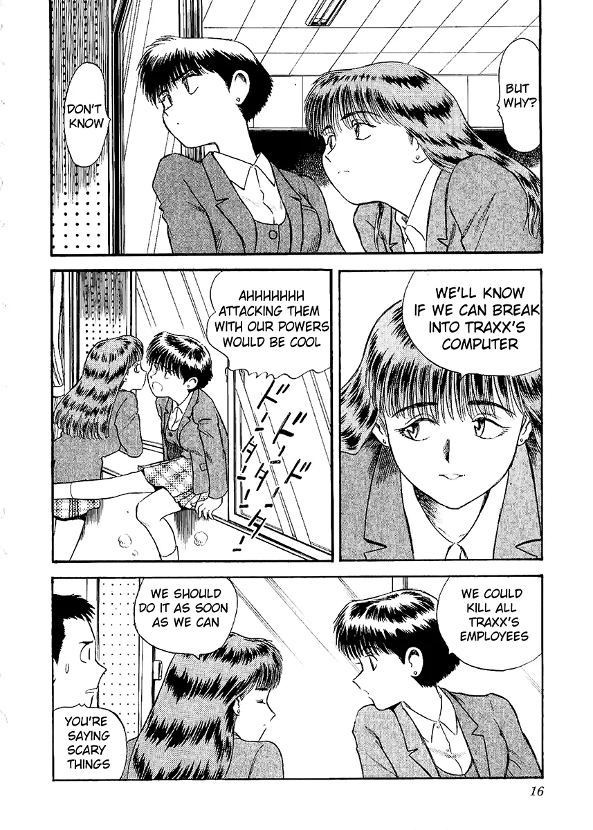 Page 16