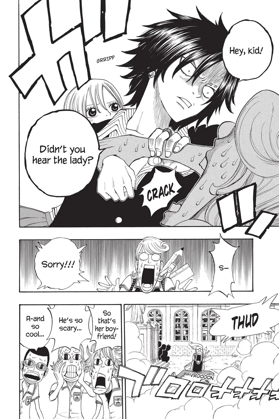 Page 127