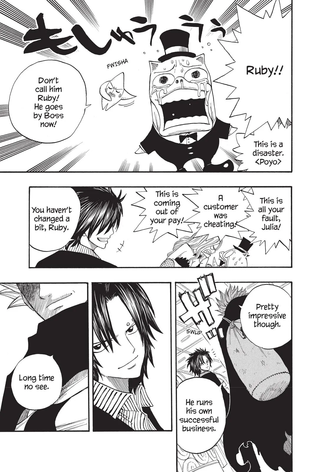 Page 132