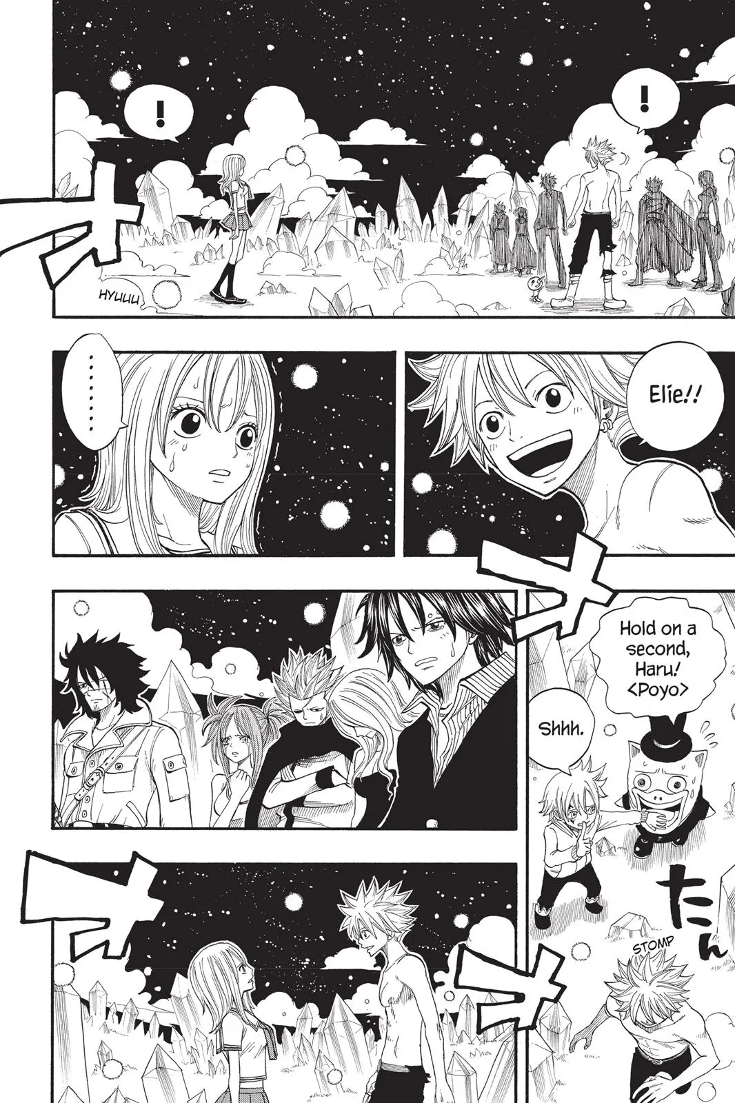 Page 150
