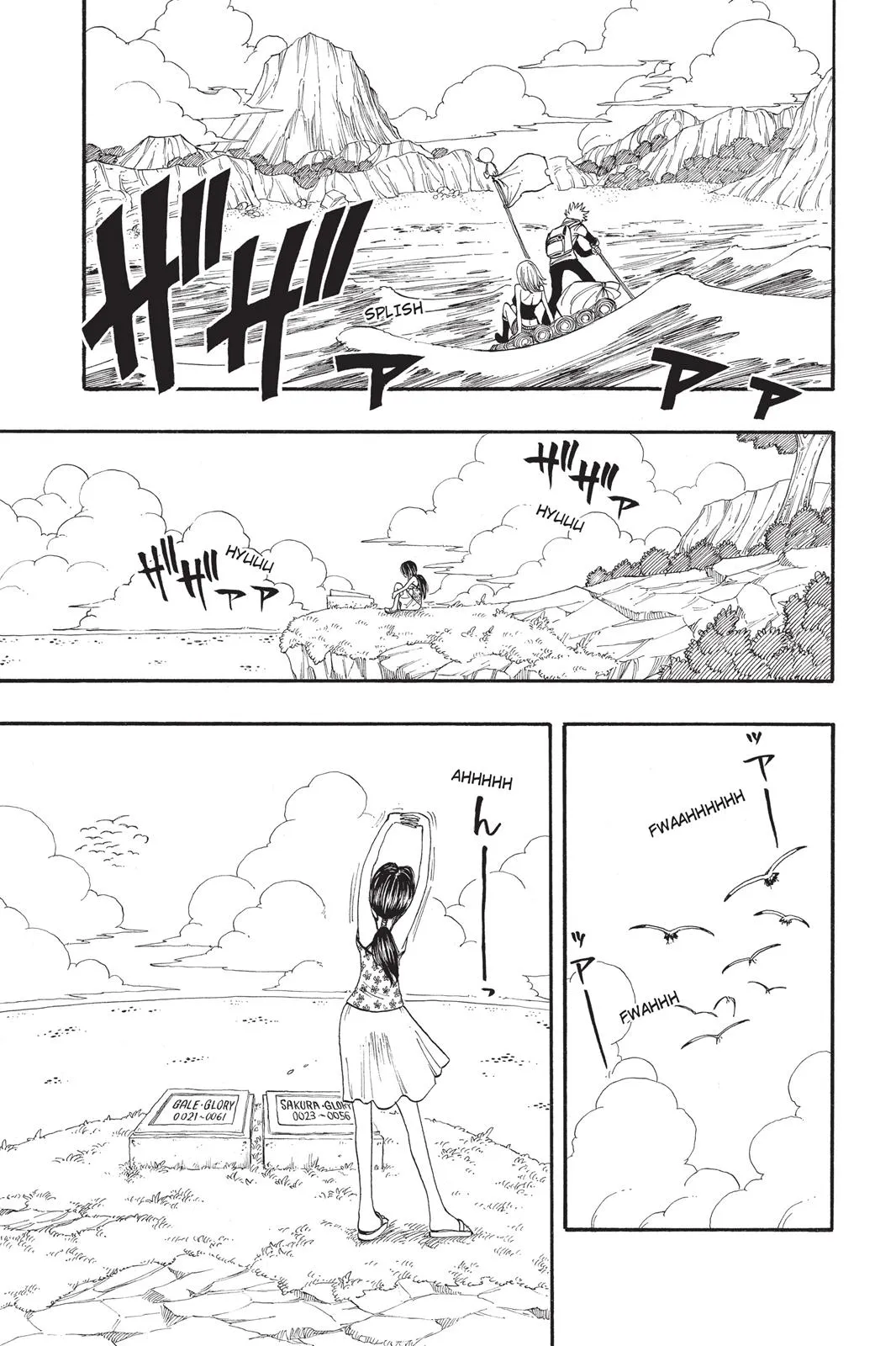 Page 164