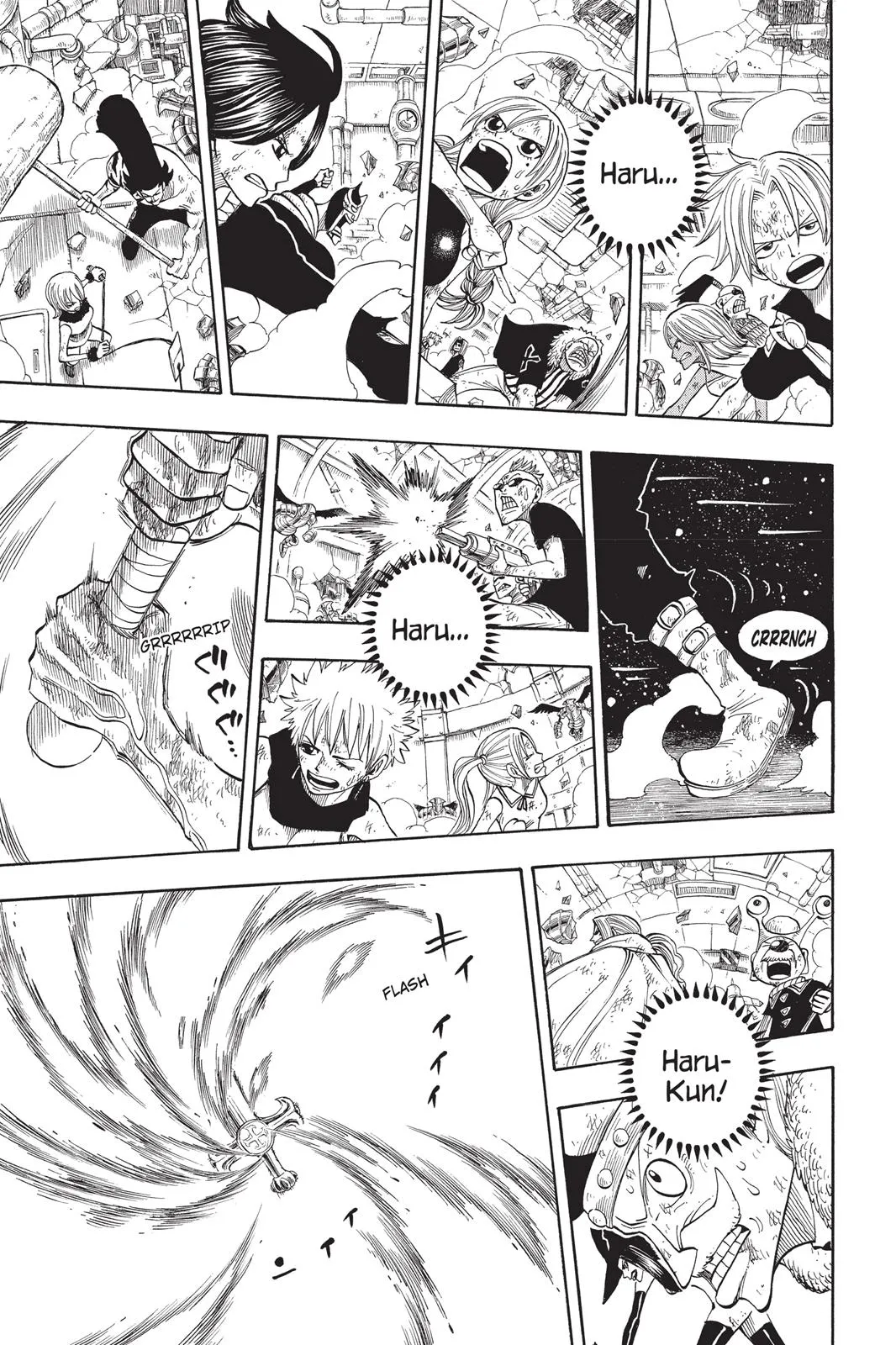 Page 74