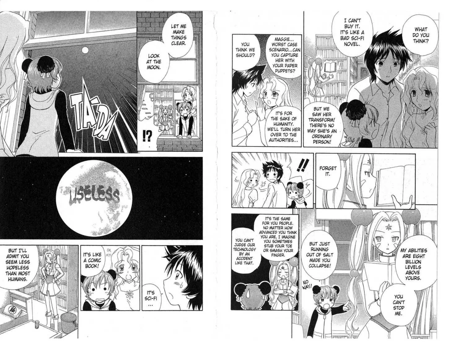 Page 51
