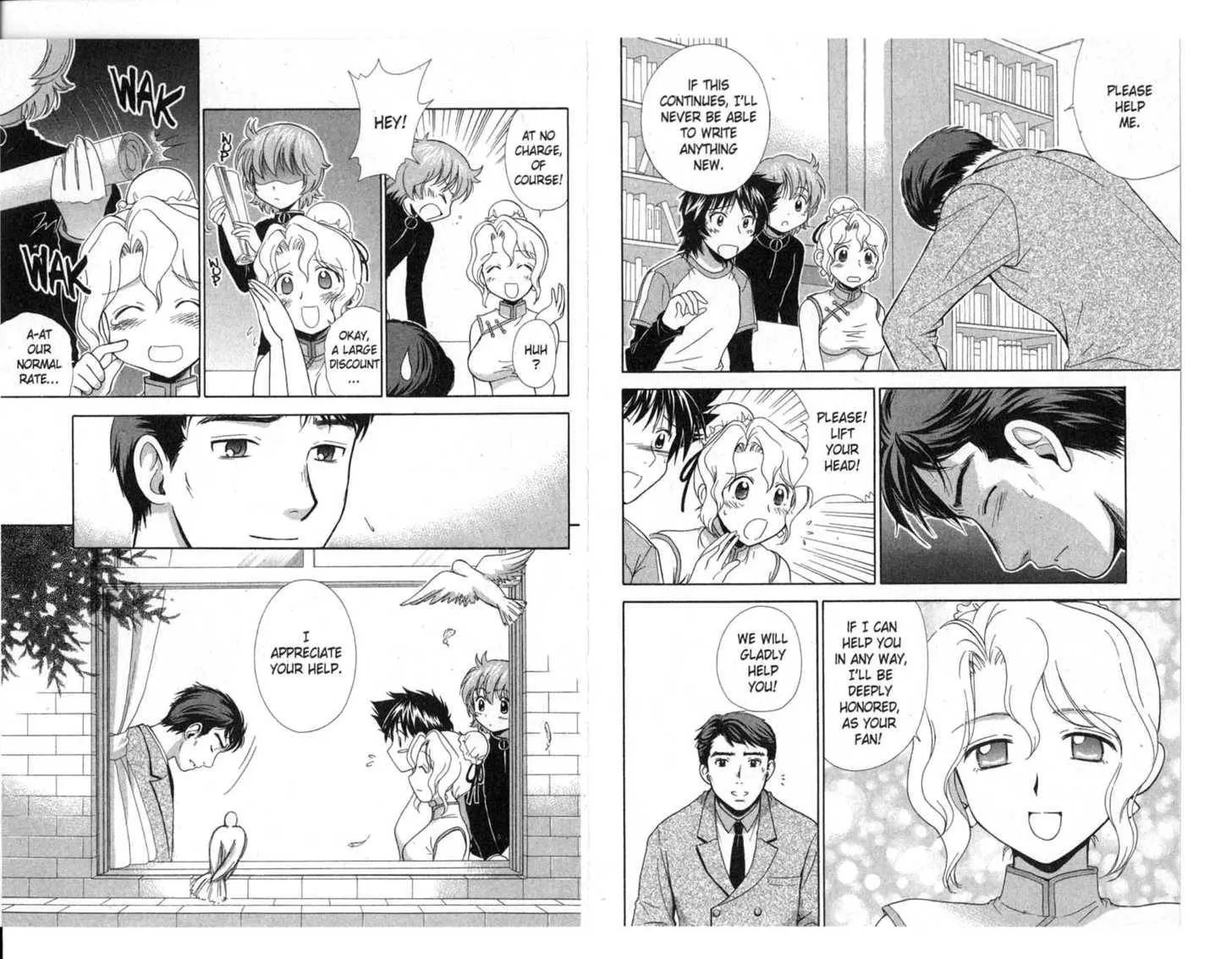 Page 70