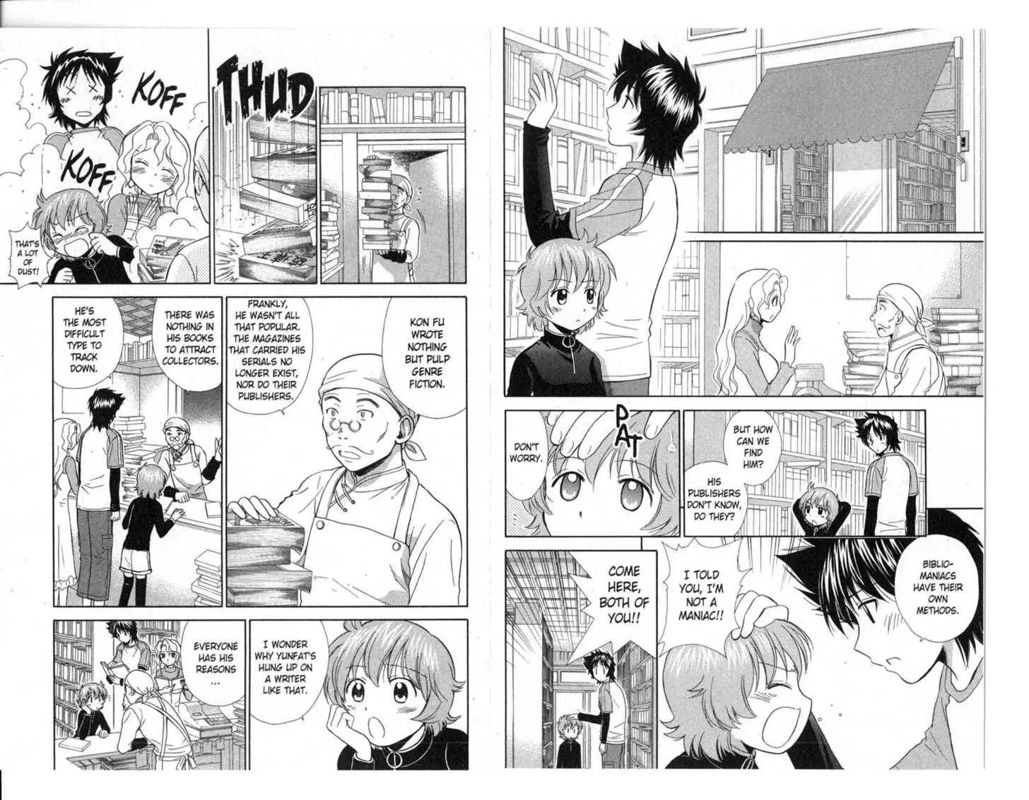 Page 71