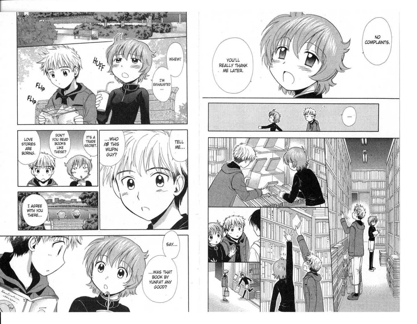 Page 74