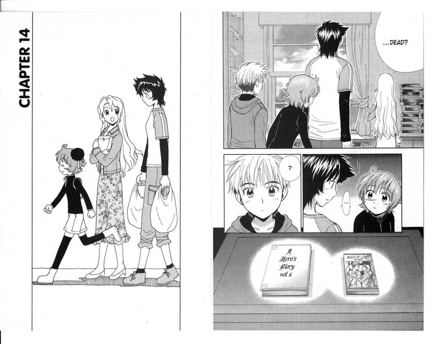Page 76