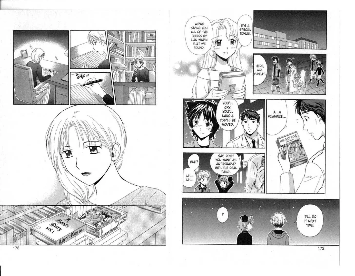 Page 88