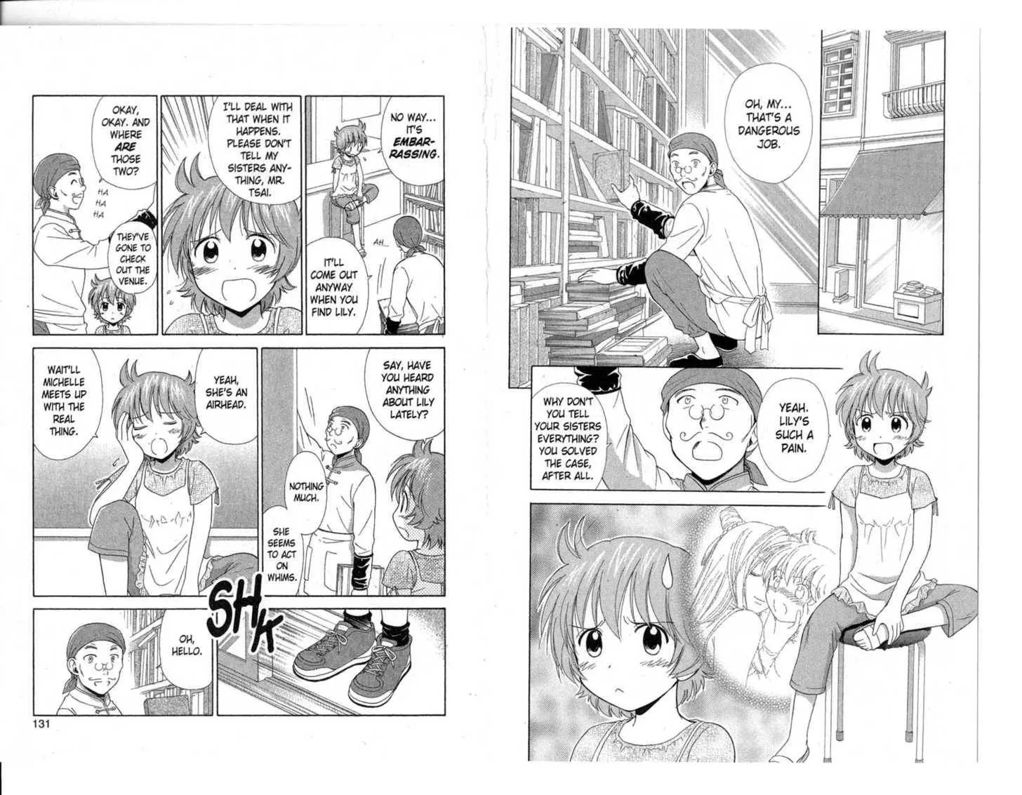 Page 67