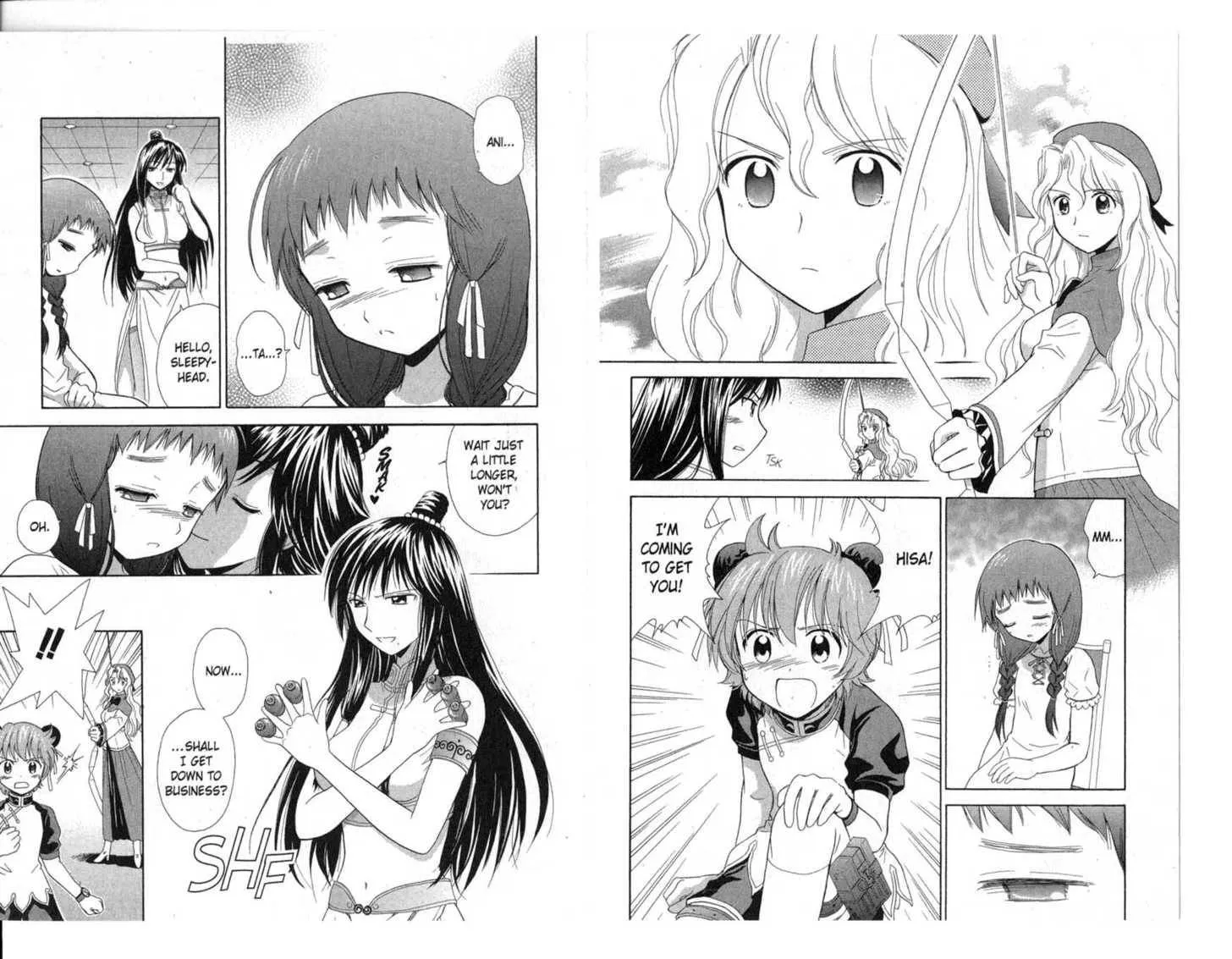 Page 92