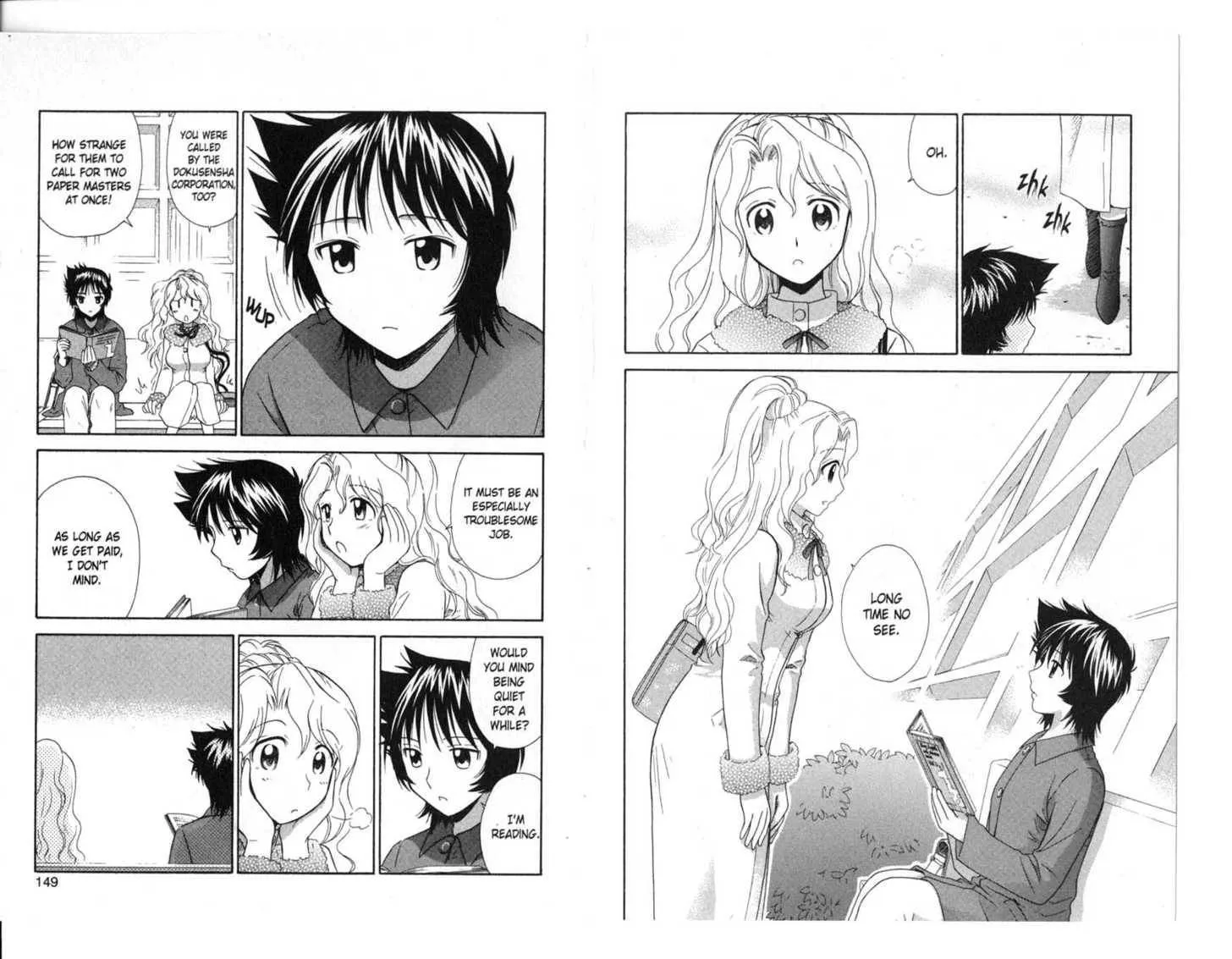 Page 75
