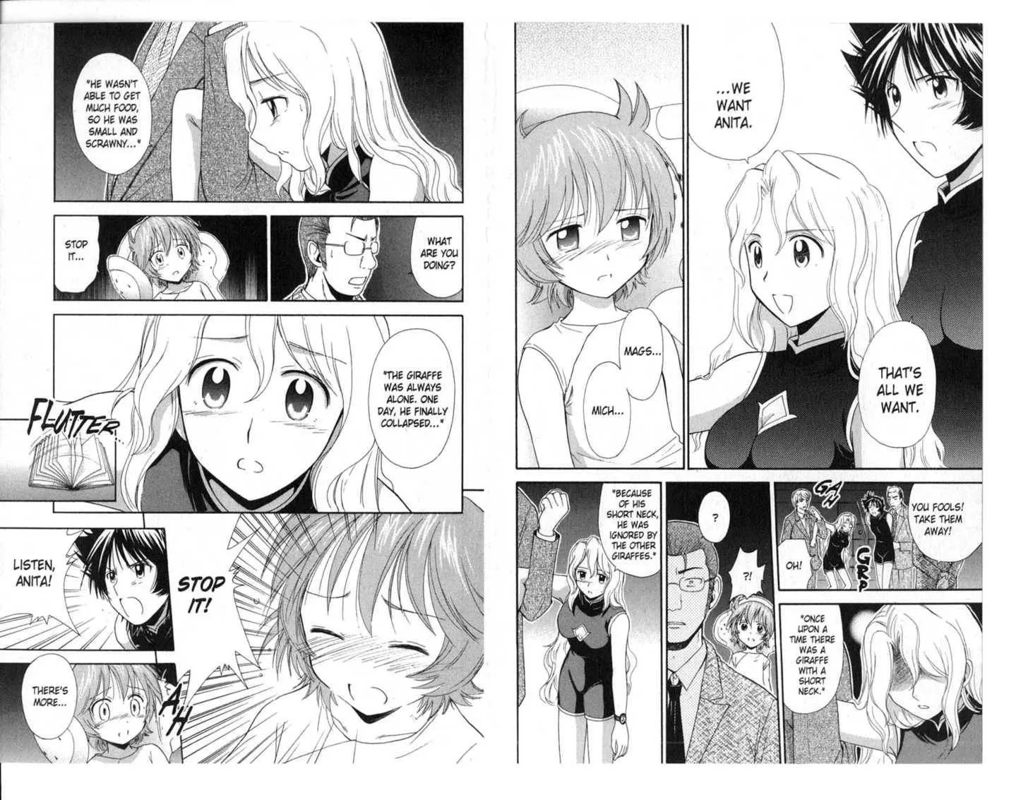 Page 94