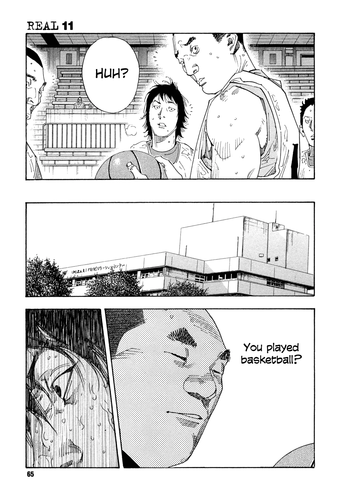 Page 27