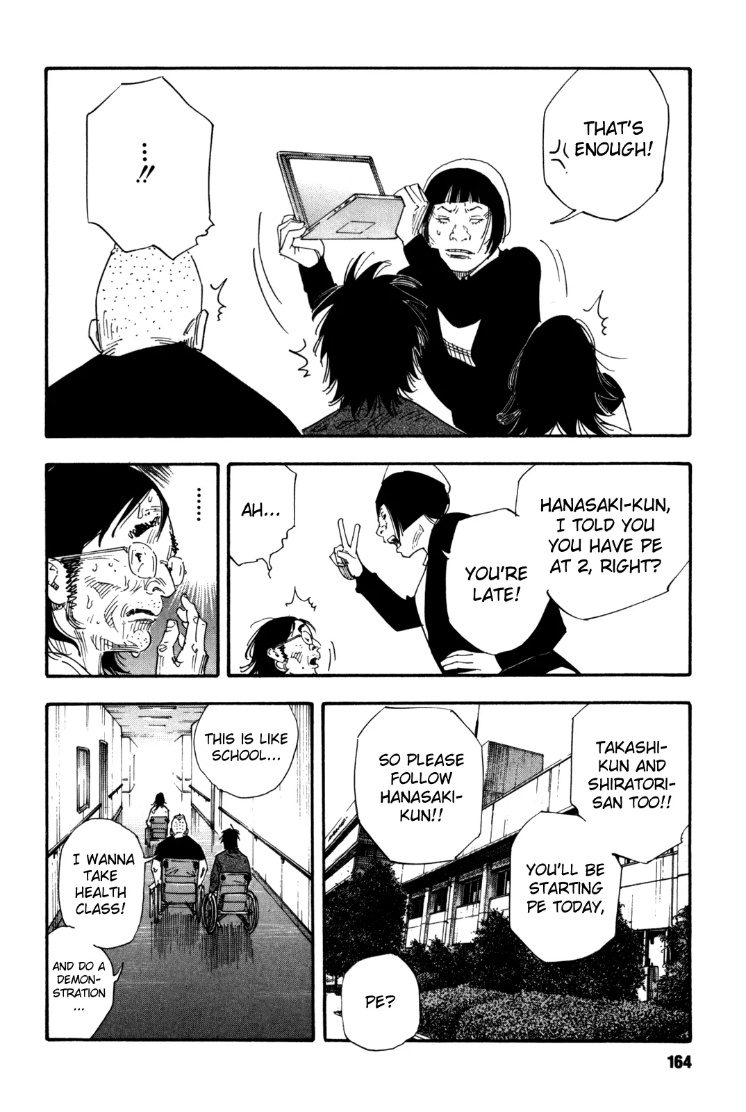 Page 32