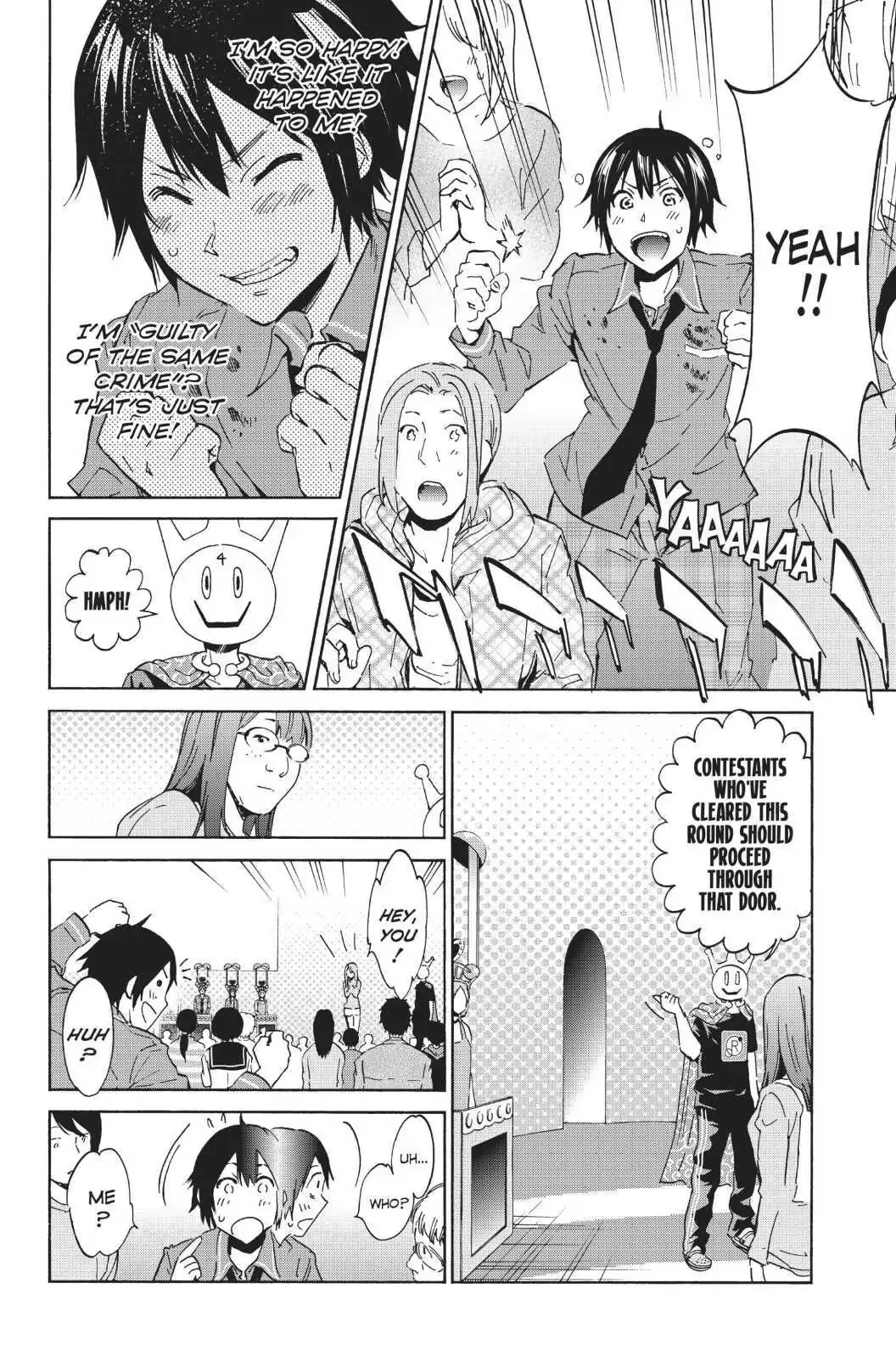 Page 42