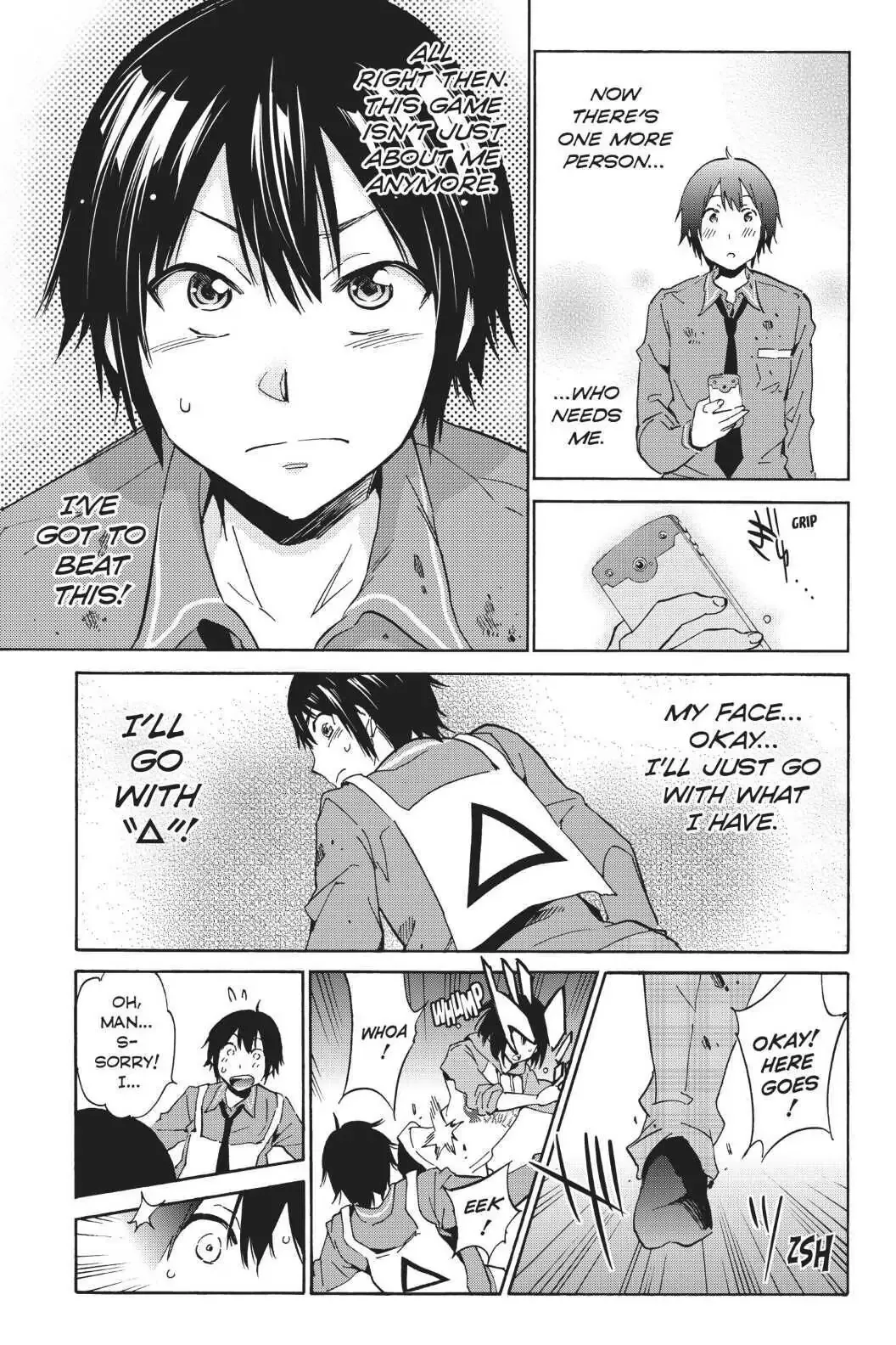 Page 45