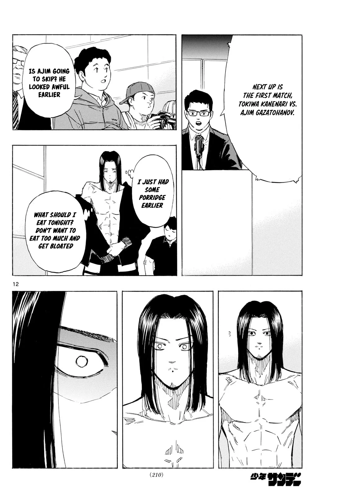 Page 12